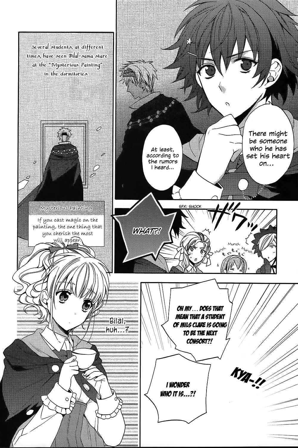Wand of Fortune Vol. 1 Ch. 4 第7页