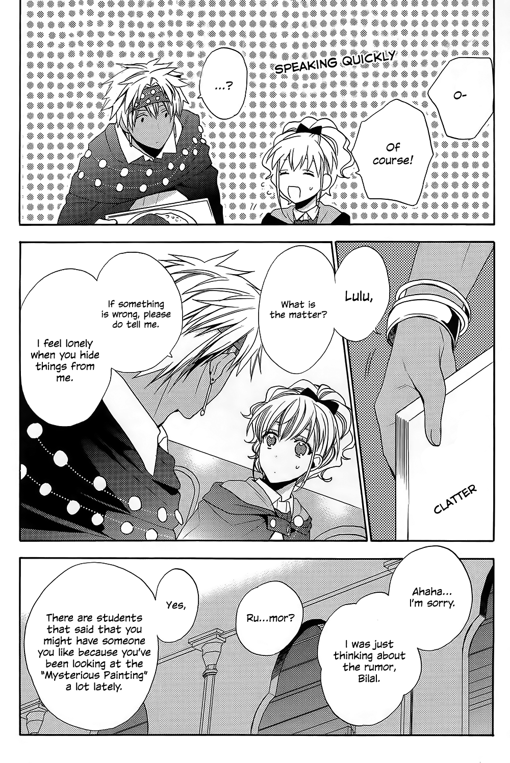 Wand of Fortune Vol. 1 Ch. 4 第9页