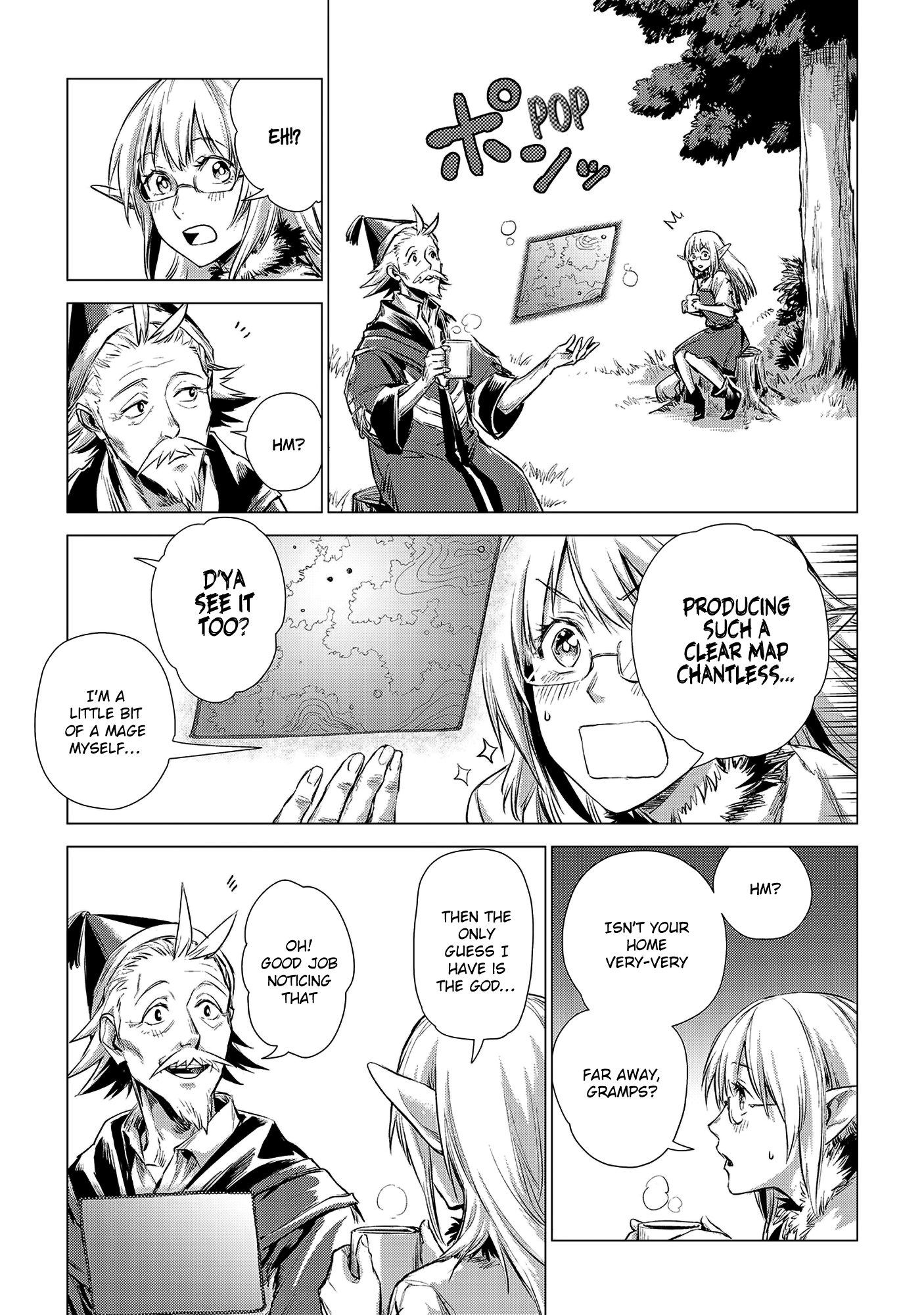 Jiisama ga Iku Old man travelling 第15页