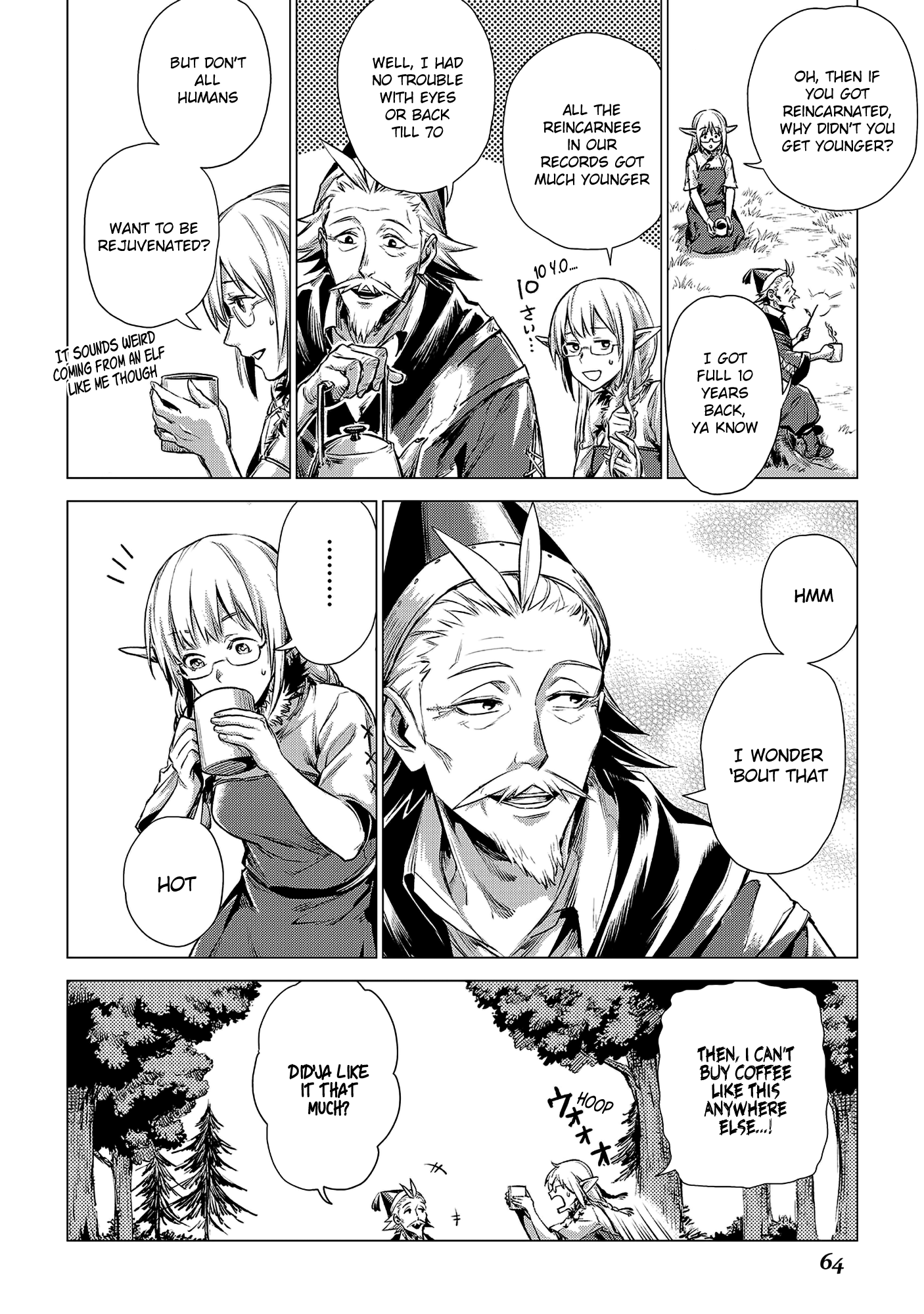 Jiisama ga Iku Old man travelling 第16页