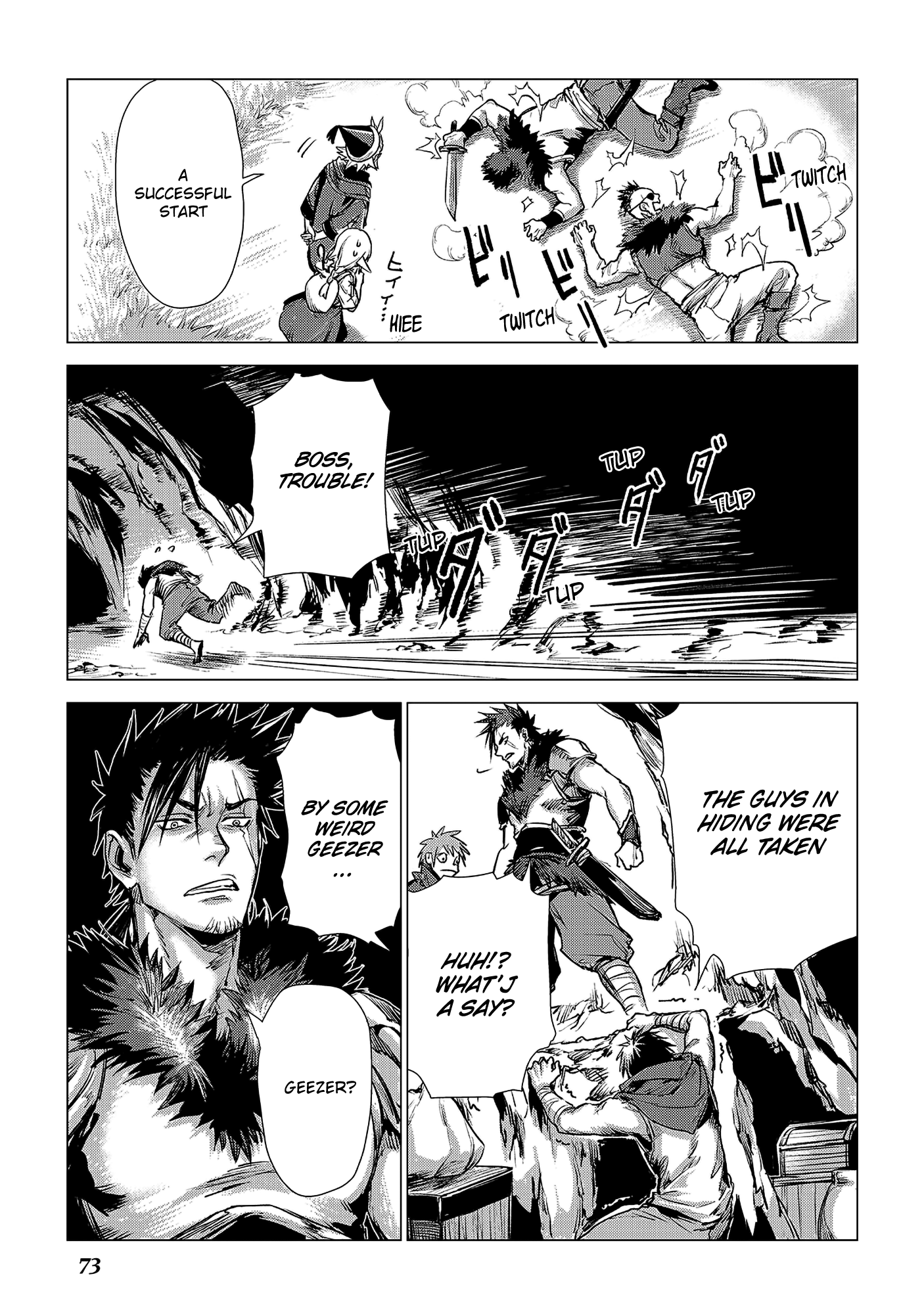Jiisama ga Iku Old man travelling 第25页