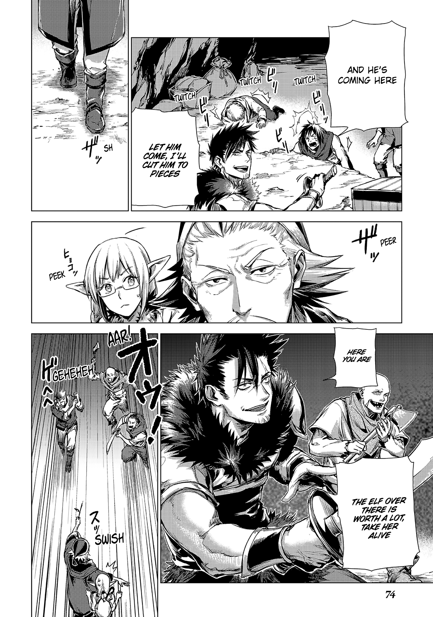 Jiisama ga Iku Old man travelling 第26页
