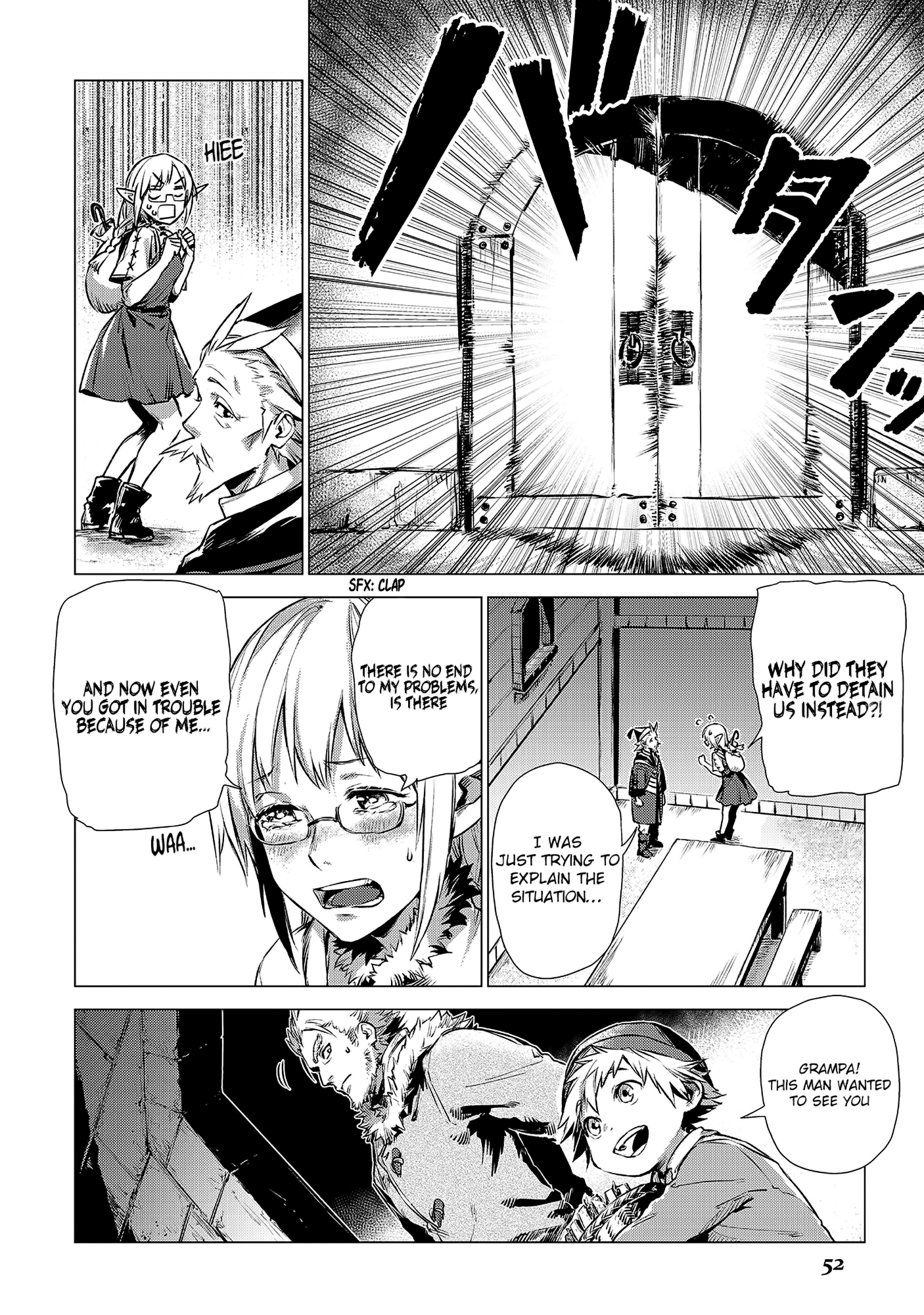 Jiisama ga Iku Old man travelling 第4页