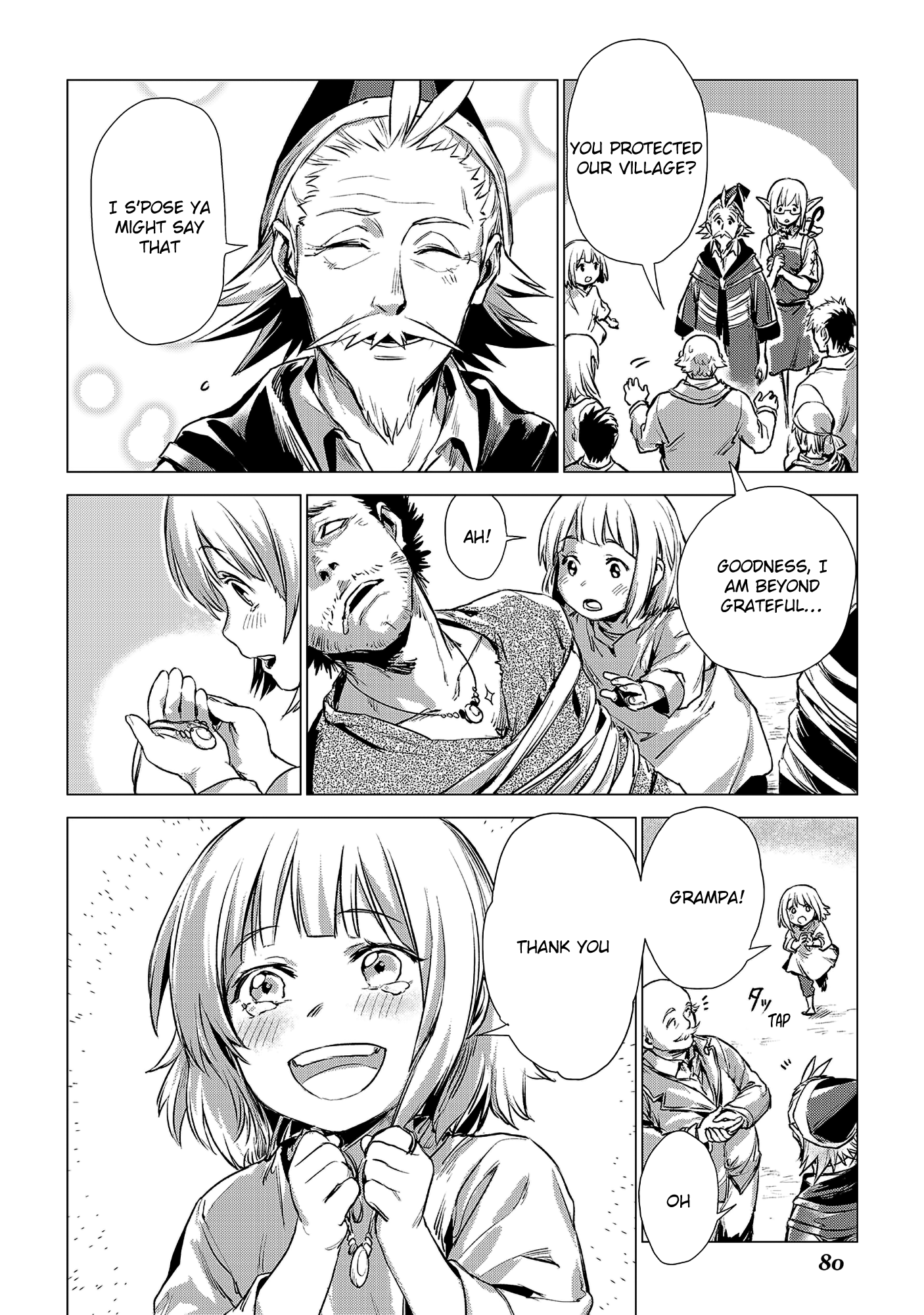 Jiisama ga Iku Old man travelling 第32页