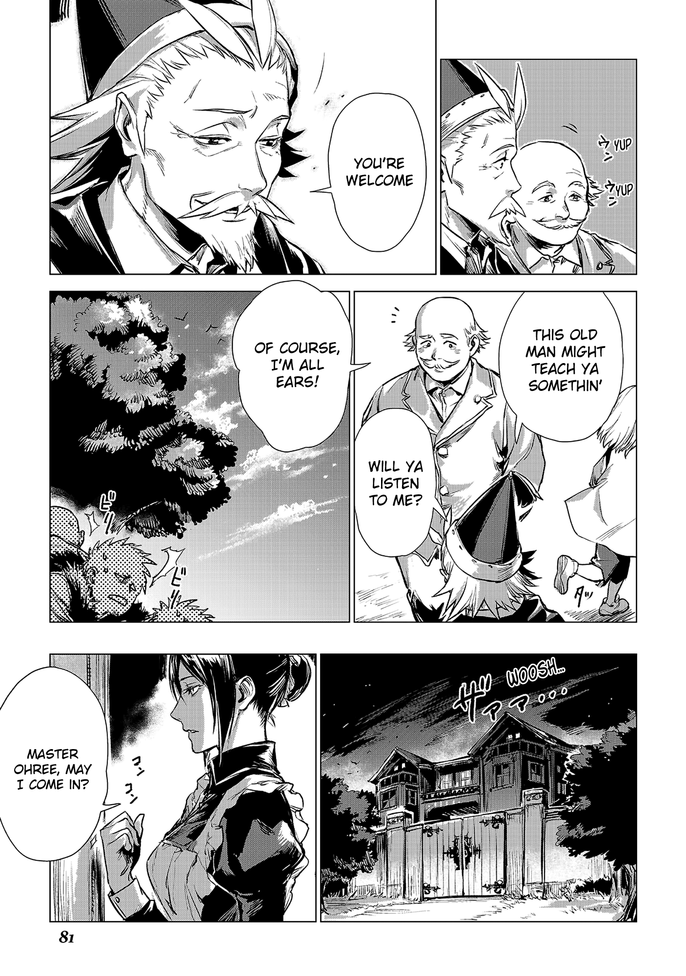 Jiisama ga Iku Old man travelling 第33页