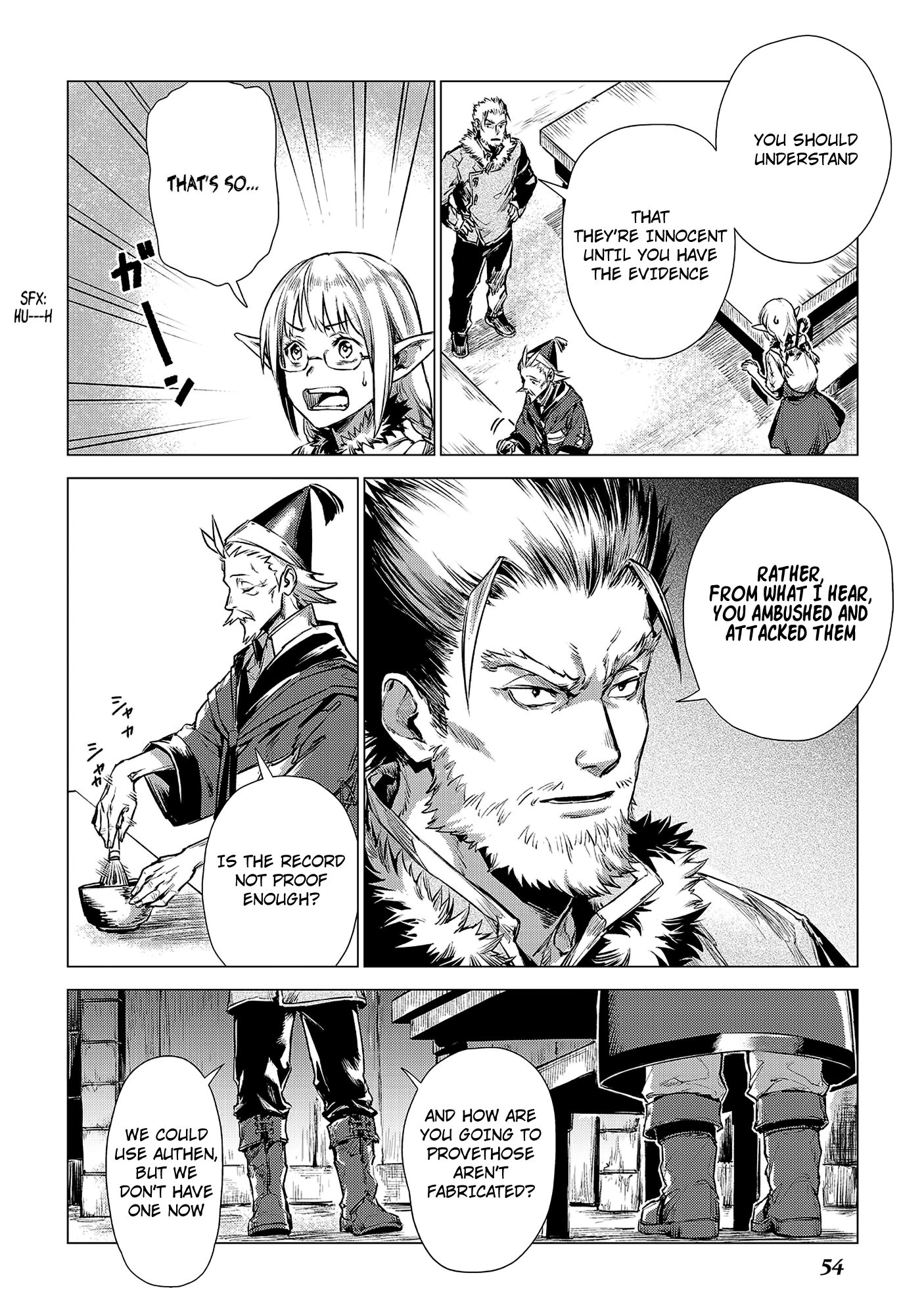 Jiisama ga Iku Old man travelling 第6页
