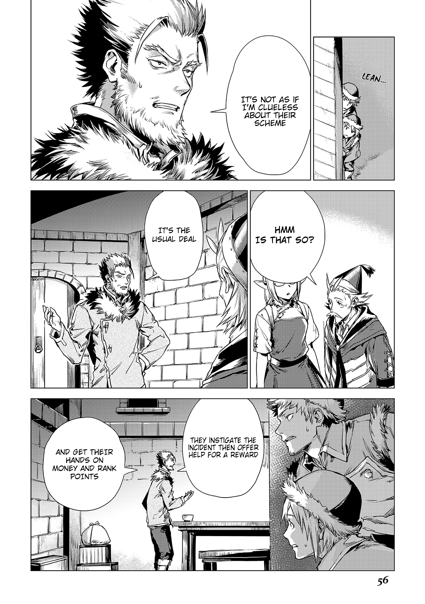 Jiisama ga Iku Old man travelling 第8页