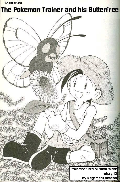 How I Became a Pokémon Card The Pokémon Trainer and his Butterfree 第1页