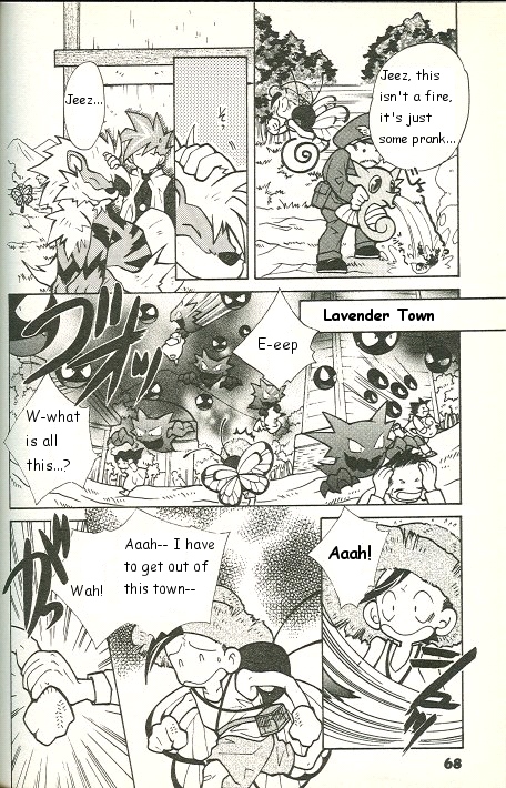 How I Became a Pokémon Card The Pokémon Trainer and his Butterfree 第14页