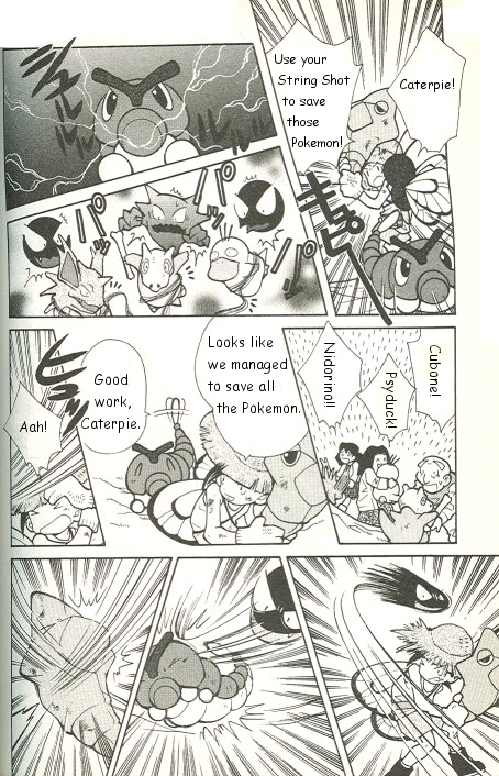 How I Became a Pokémon Card The Pokémon Trainer and his Butterfree 第18页