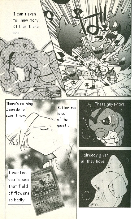How I Became a Pokémon Card The Pokémon Trainer and his Butterfree 第19页