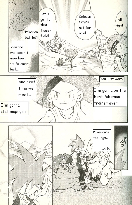 How I Became a Pokémon Card The Pokémon Trainer and his Butterfree 第23页