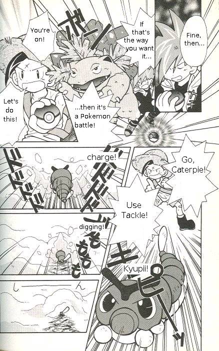 How I Became a Pokémon Card The Pokémon Trainer and his Butterfree 第4页