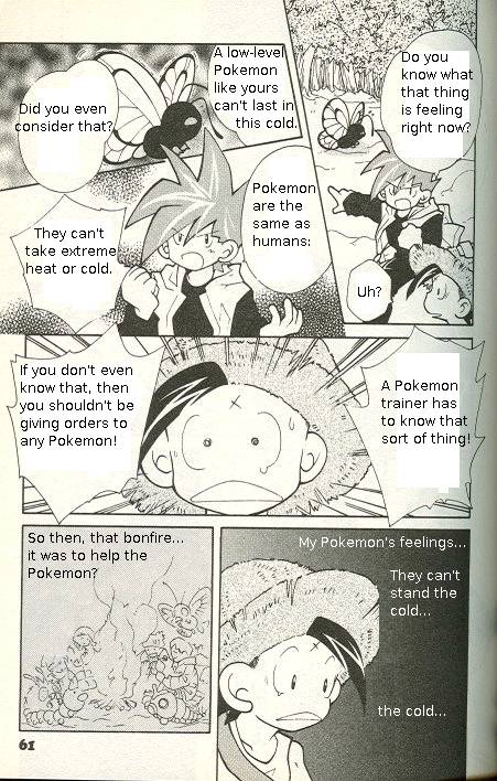 How I Became a Pokémon Card The Pokémon Trainer and his Butterfree 第7页