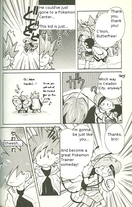 How I Became a Pokémon Card The Pokémon Trainer and his Butterfree 第10页