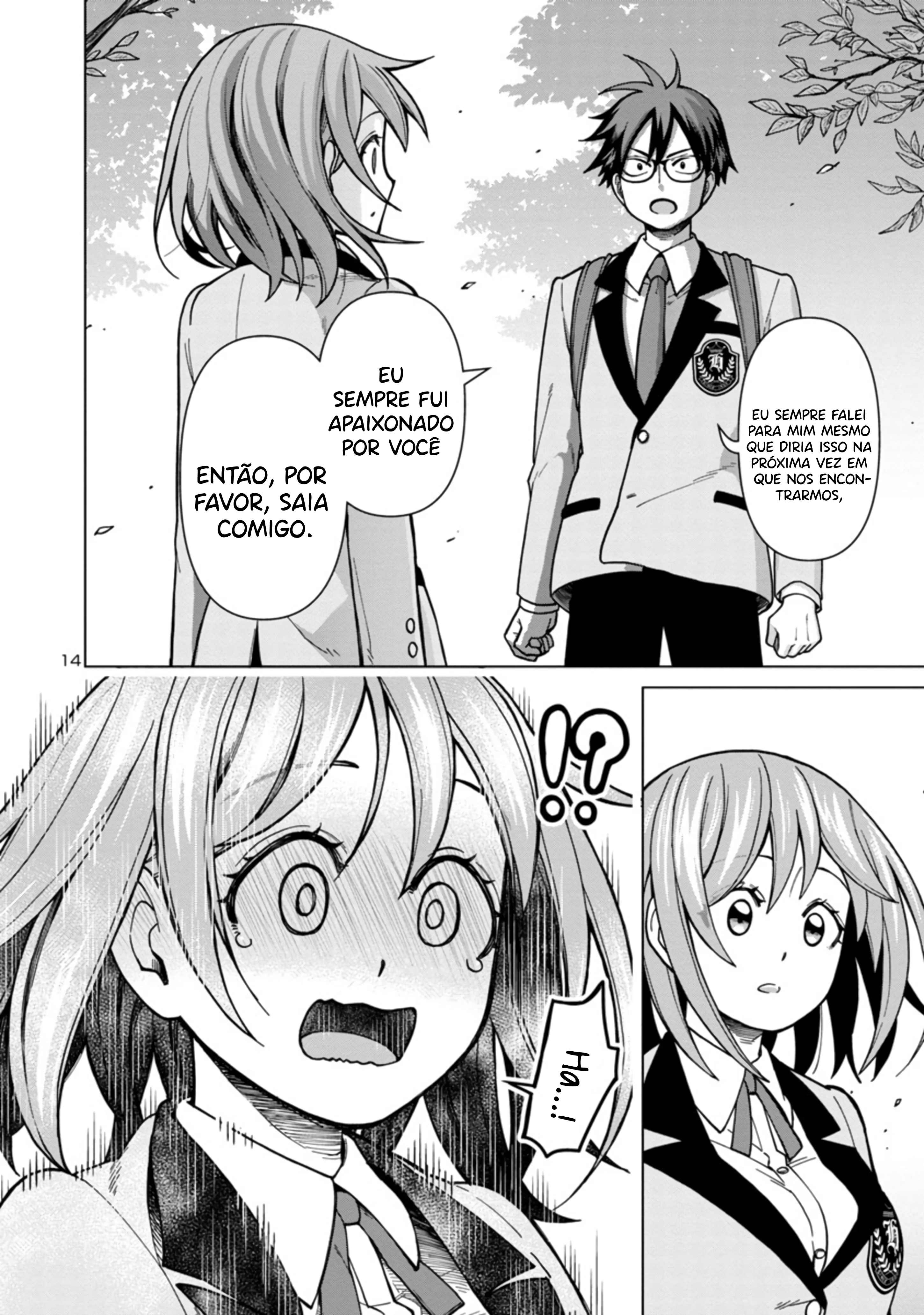 Soredemo Kimi o Shiawase ni Shitai Eu Quero Me Apaixonar Por Ela 第15页
