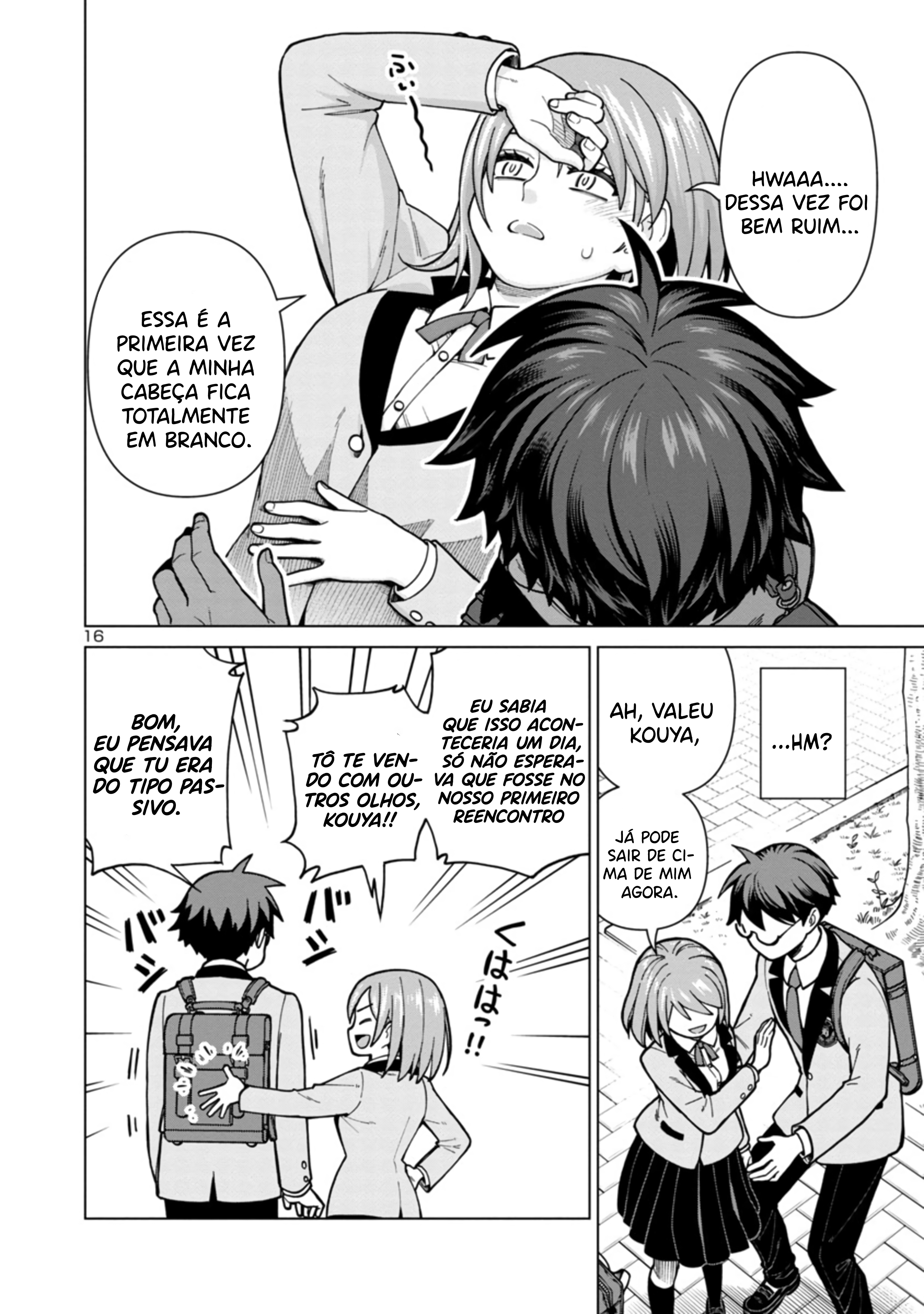 Soredemo Kimi o Shiawase ni Shitai Eu Quero Me Apaixonar Por Ela 第17页