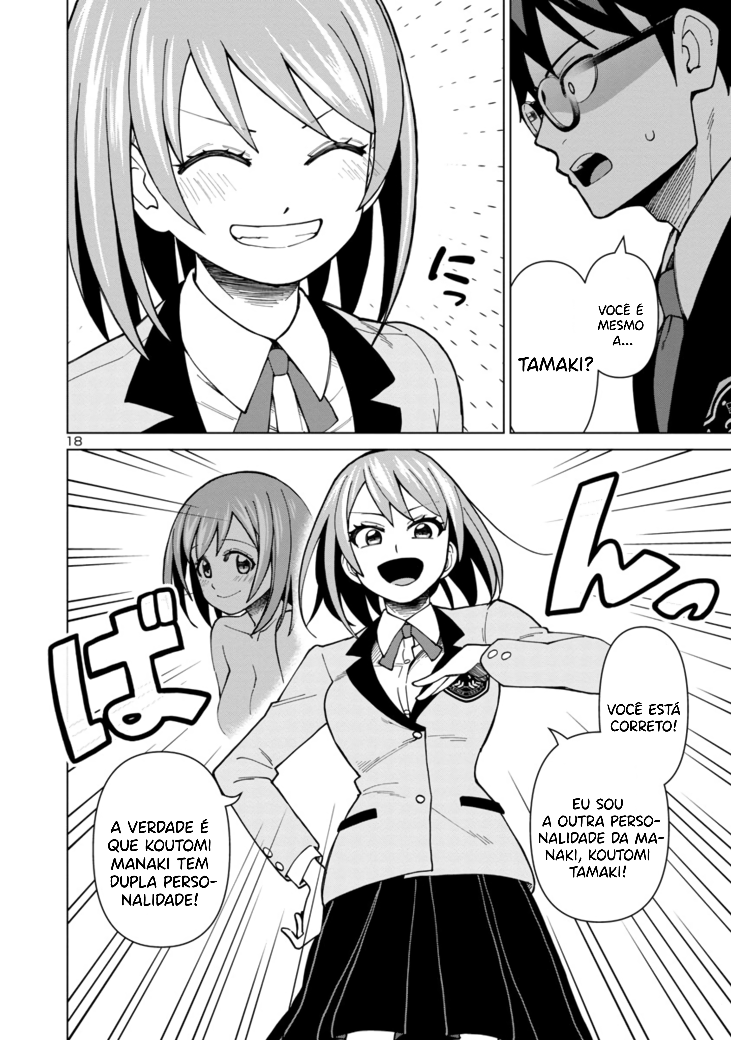 Soredemo Kimi o Shiawase ni Shitai Eu Quero Me Apaixonar Por Ela 第19页