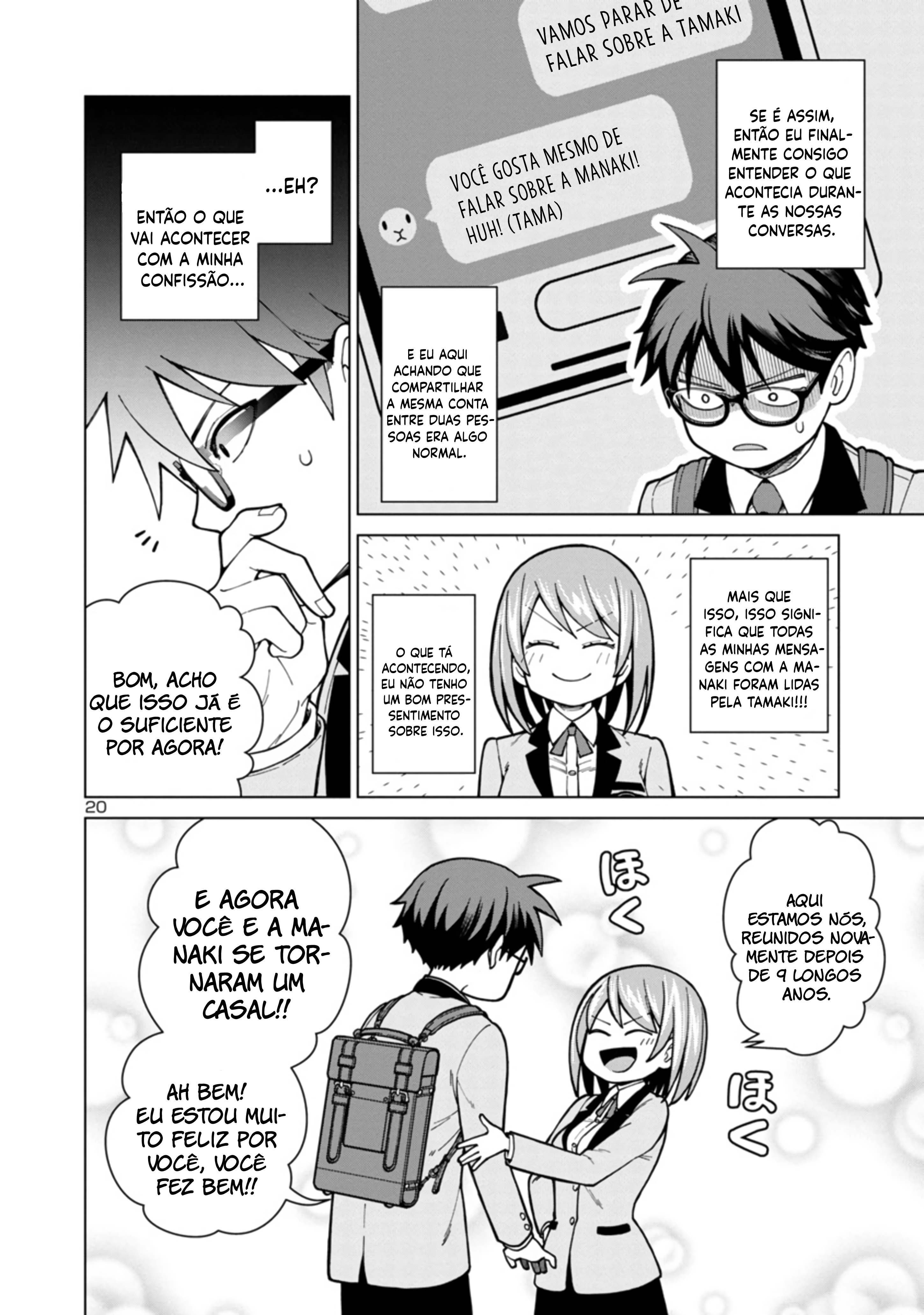 Soredemo Kimi o Shiawase ni Shitai Eu Quero Me Apaixonar Por Ela 第21页