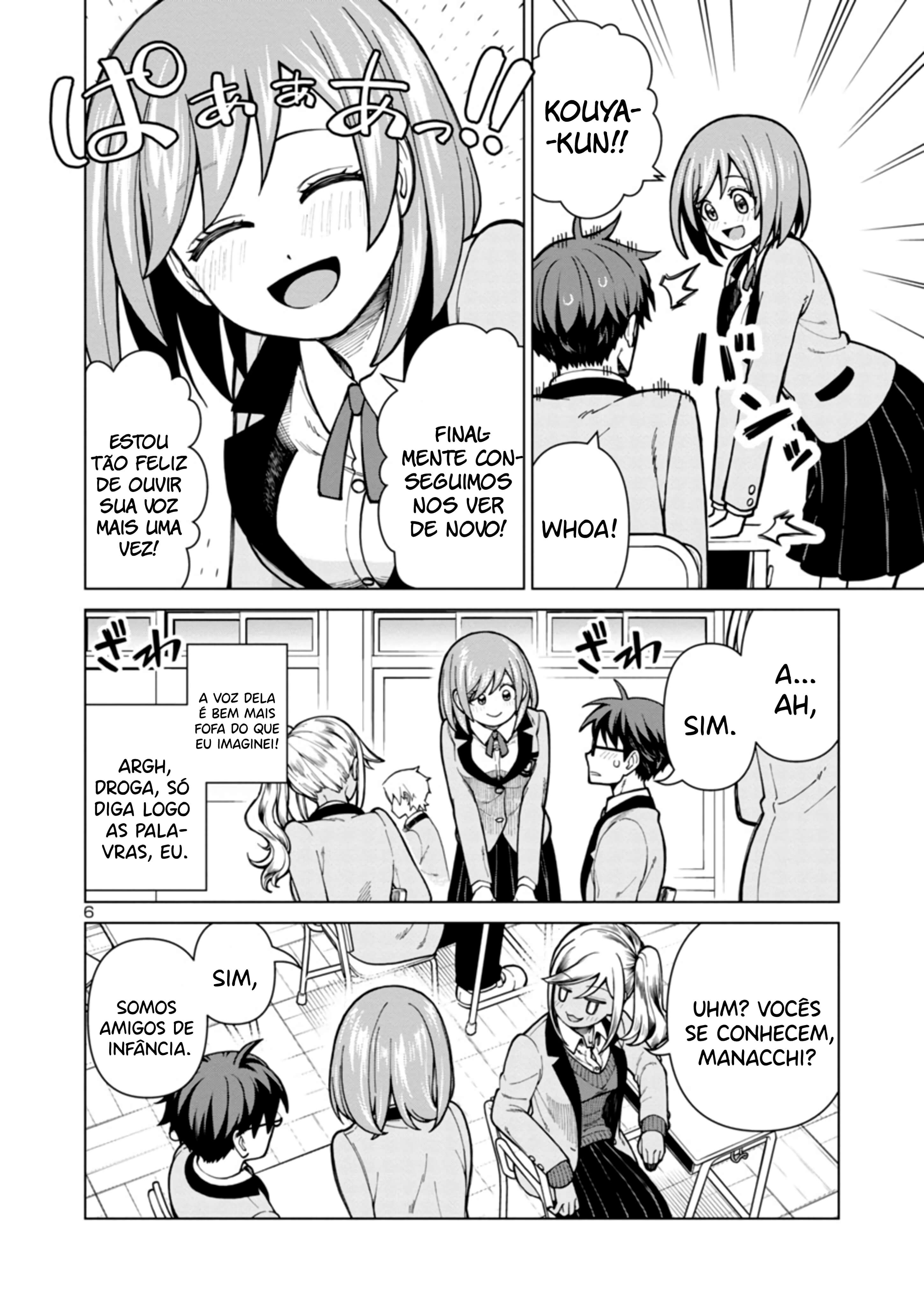 Soredemo Kimi o Shiawase ni Shitai Eu Quero Me Apaixonar Por Ela 第7页