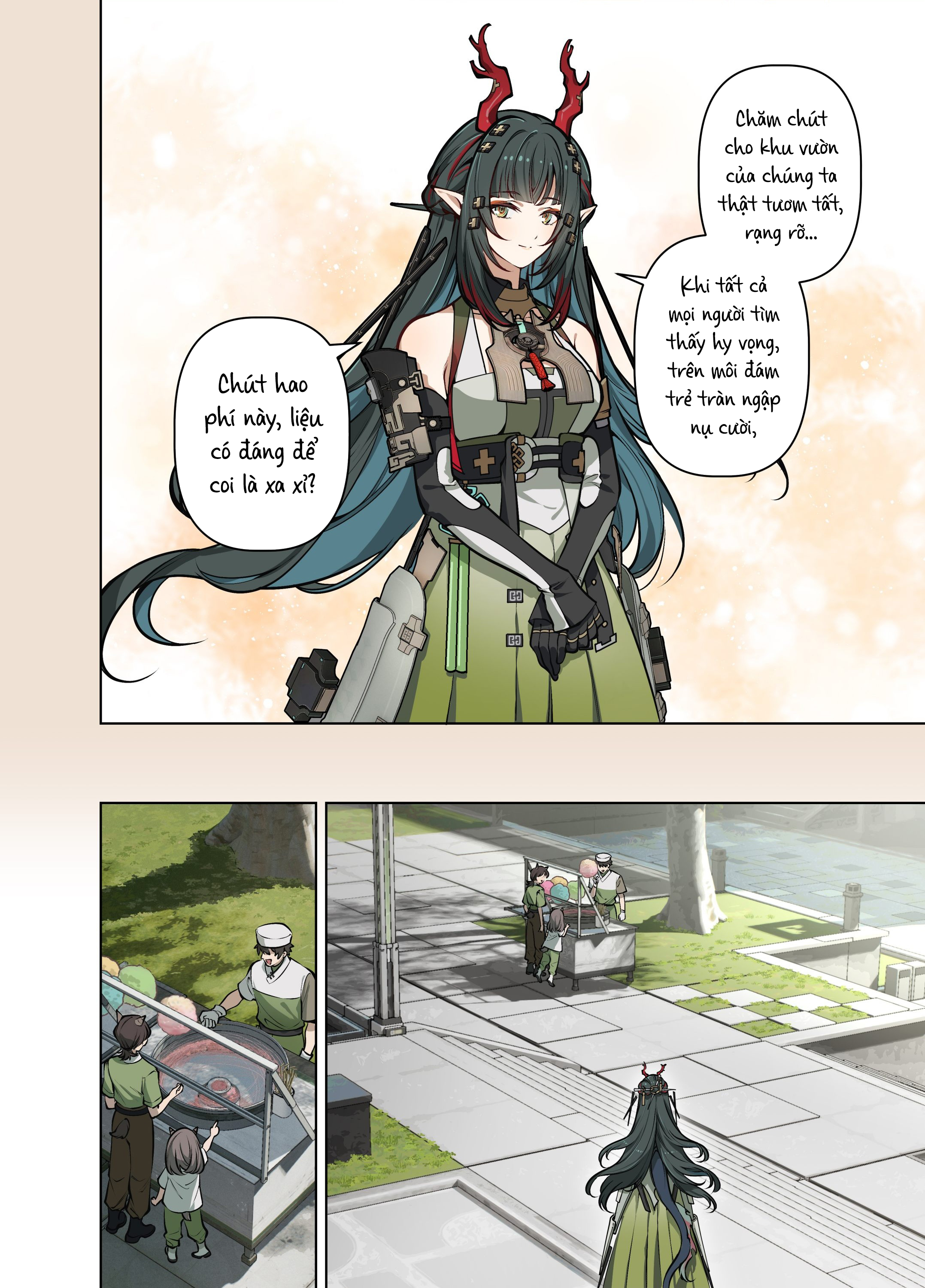 待綻 Oneshot 第13页