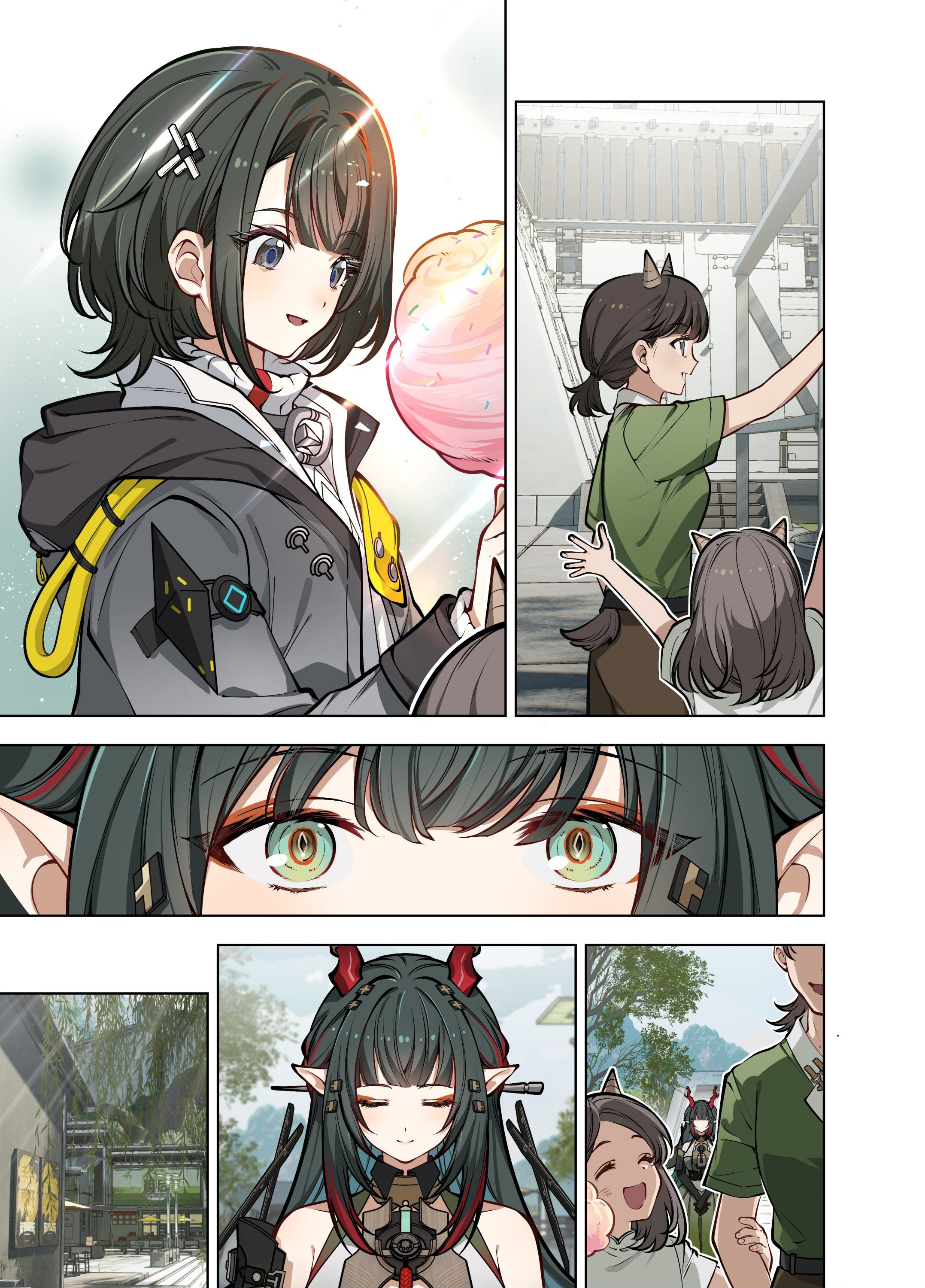 待綻 Oneshot 第14页