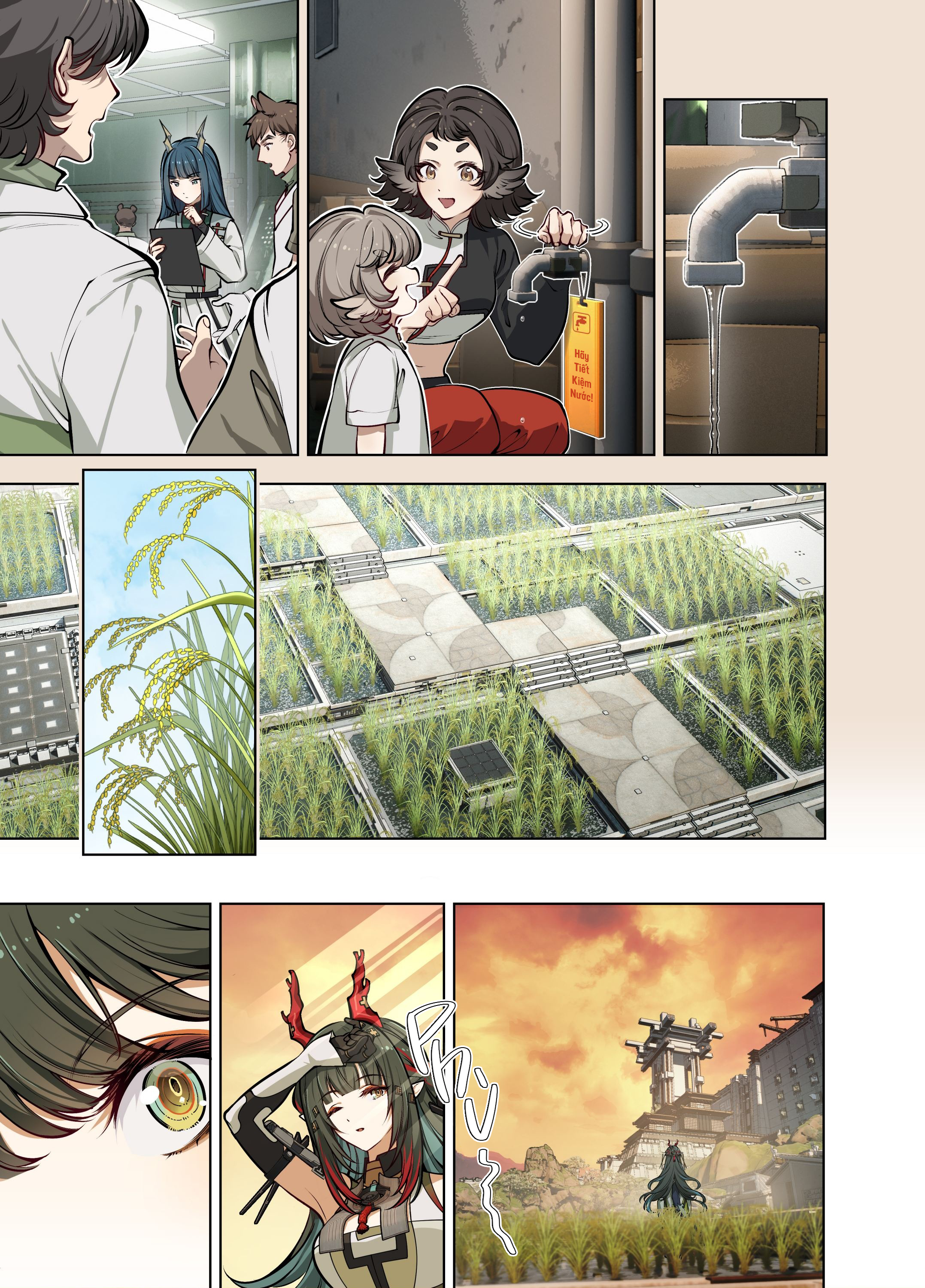 待綻 Oneshot 第28页