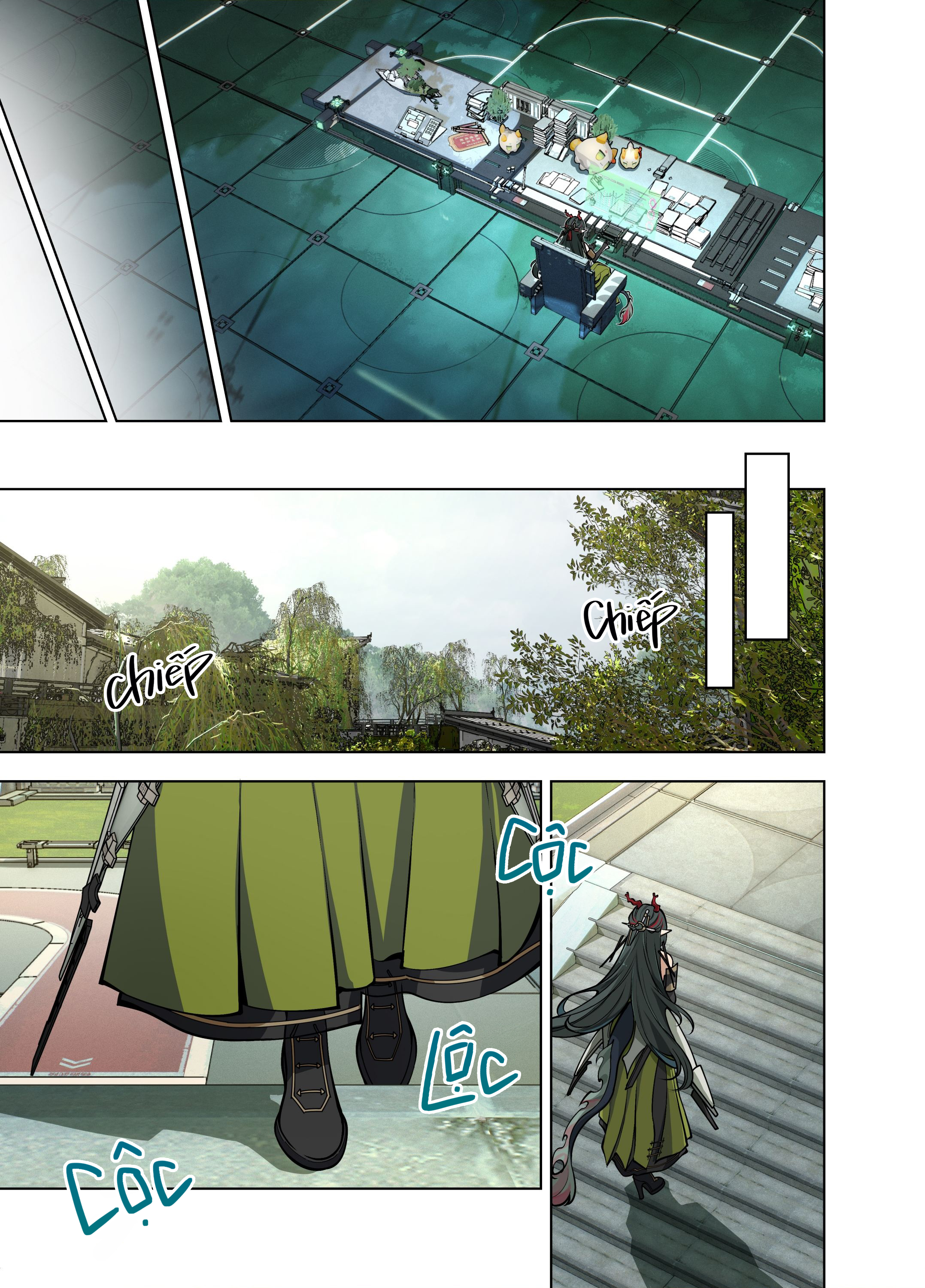 待綻 Oneshot 第32页
