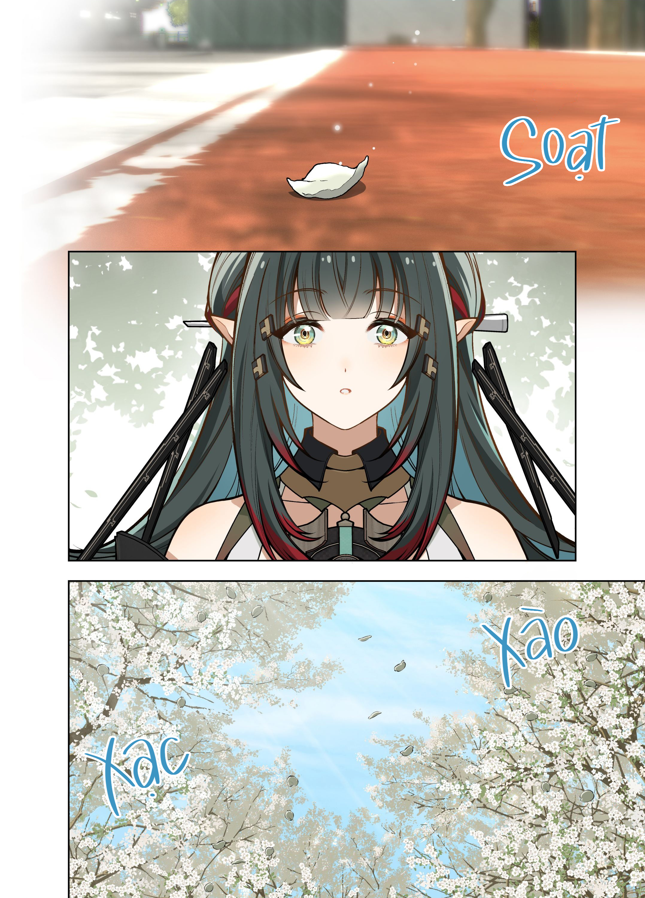 待綻 Oneshot 第33页