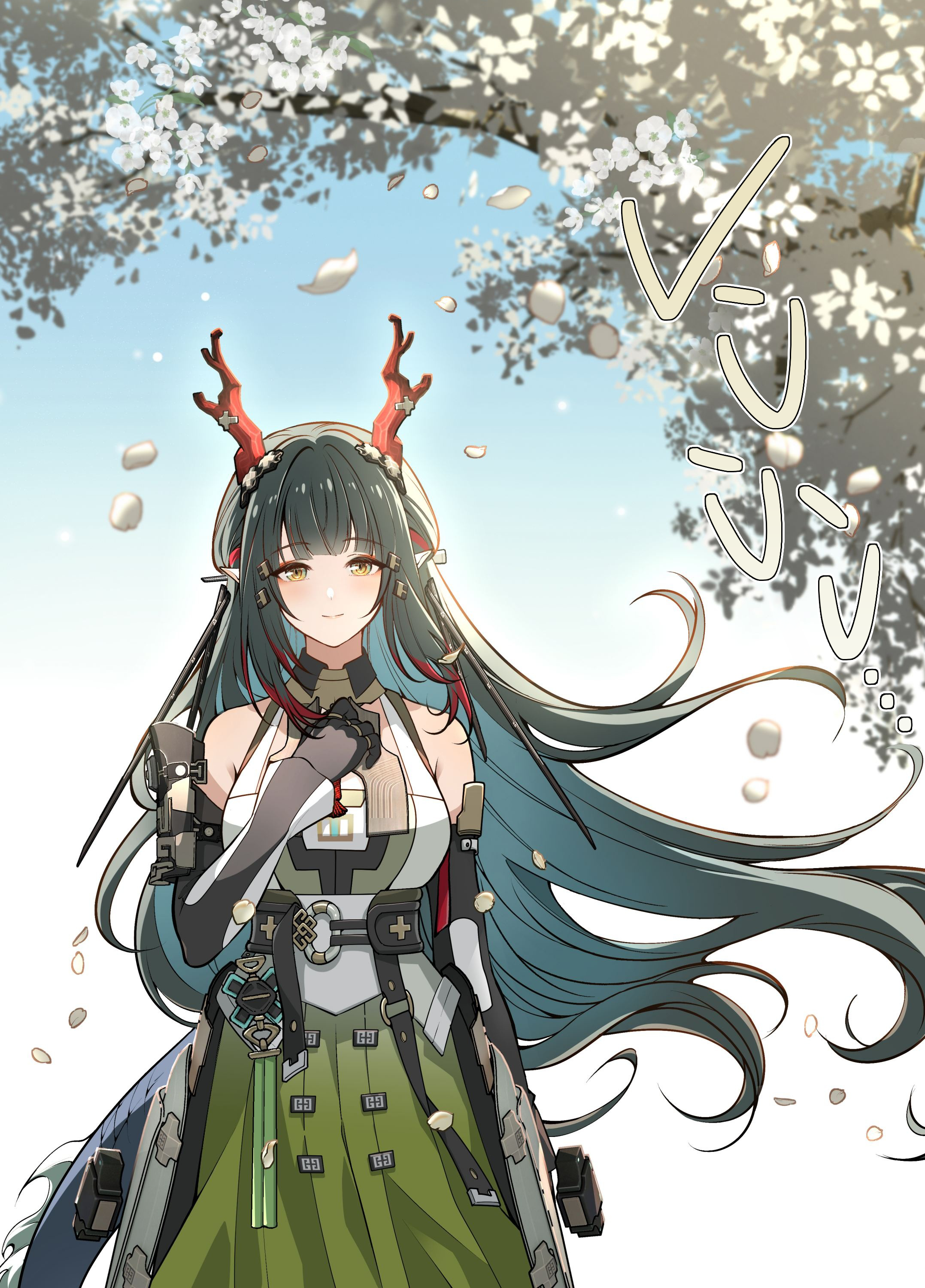 待綻 Oneshot 第34页