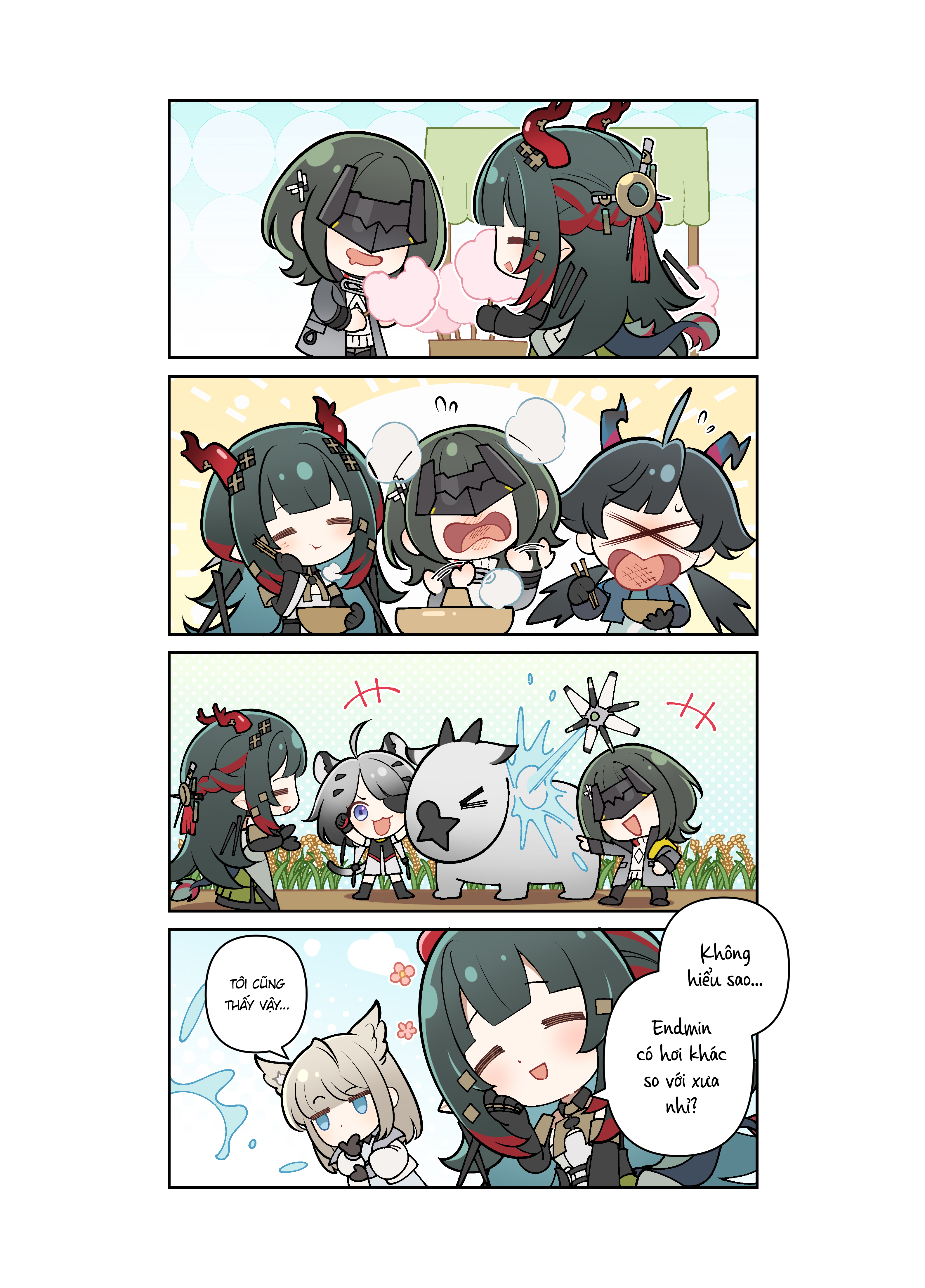 待綻 Oneshot 第35页