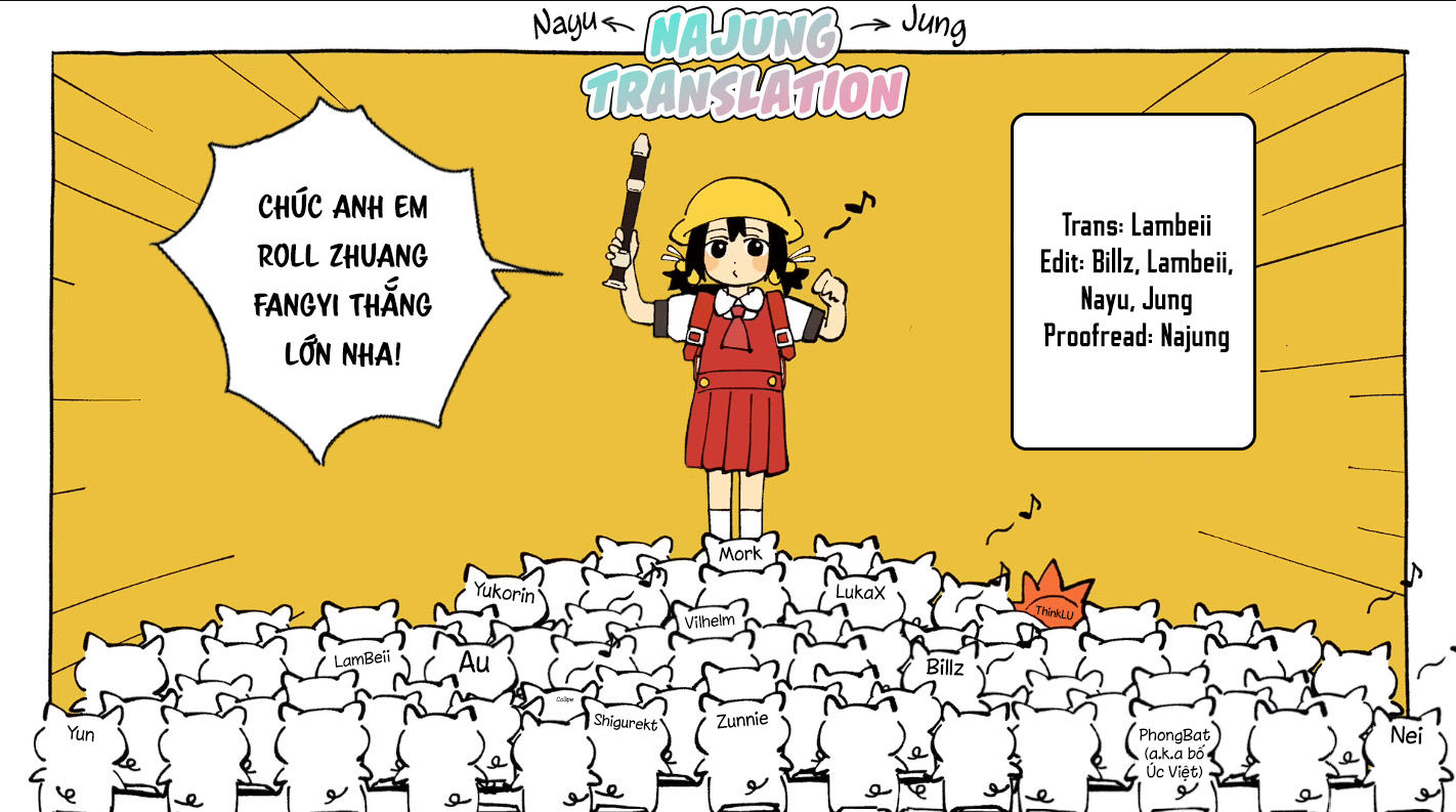 待綻 Oneshot 第36页