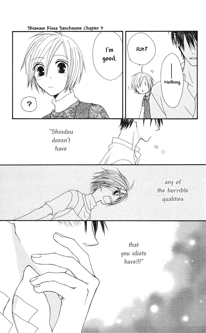Shiawase Kissa Sanchoume Vol. 1 Ch. 3 第33页
