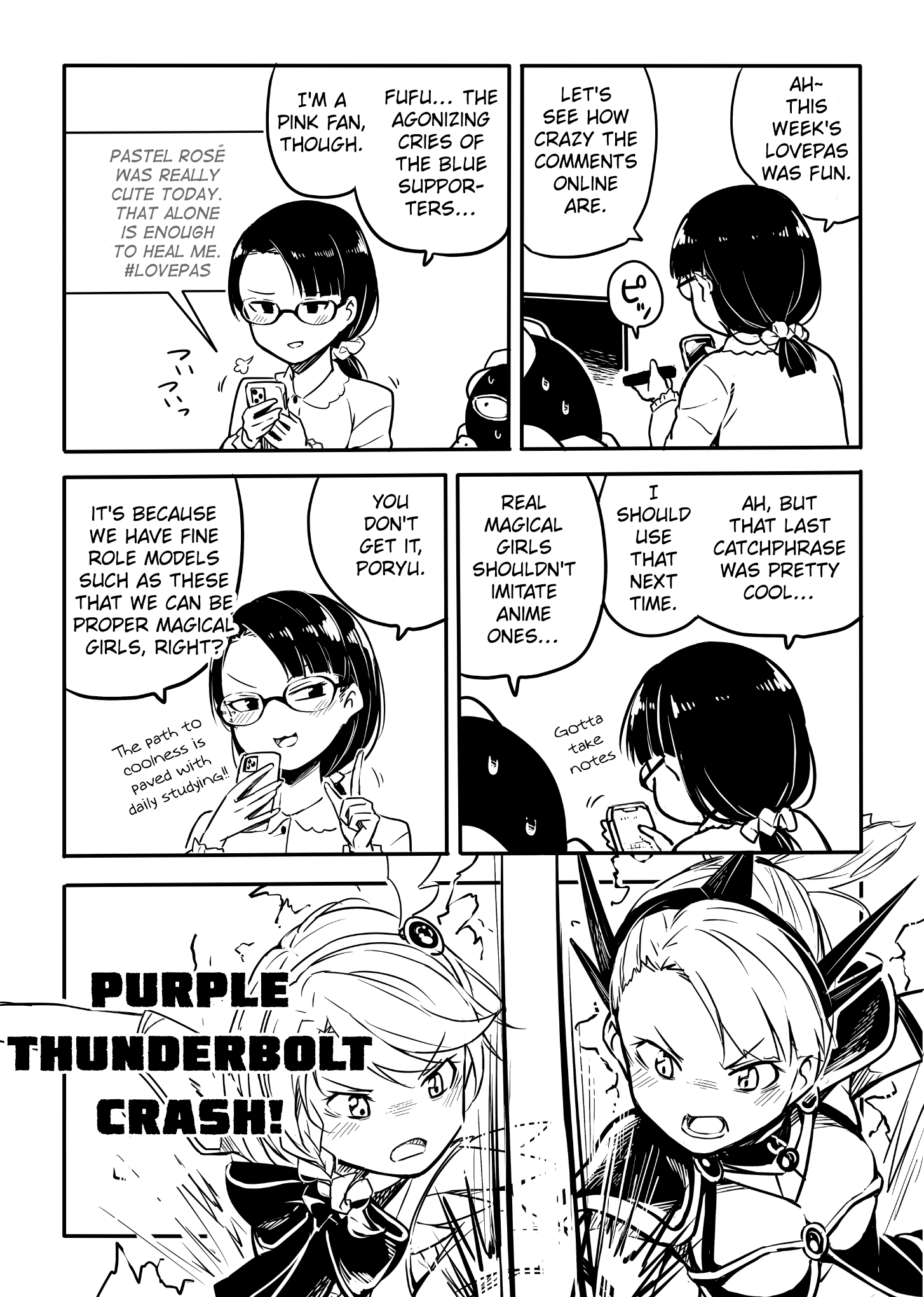Who Decided That Blues Had to Be Cool!? Blues Are Studious 第4页
