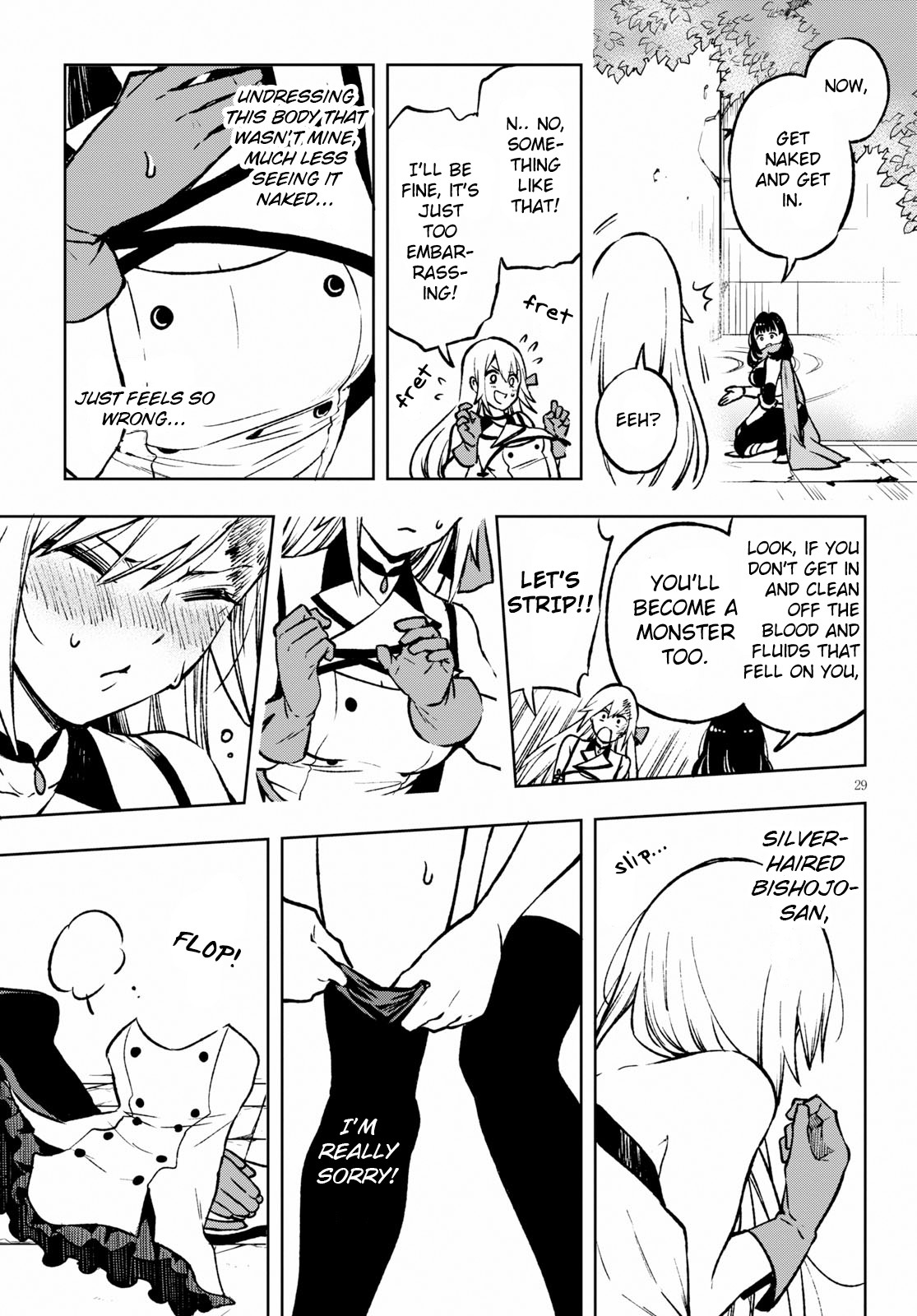 Samayoeru Tensei-sha-tachi no Relive Game The Silver Houkousha 第34页