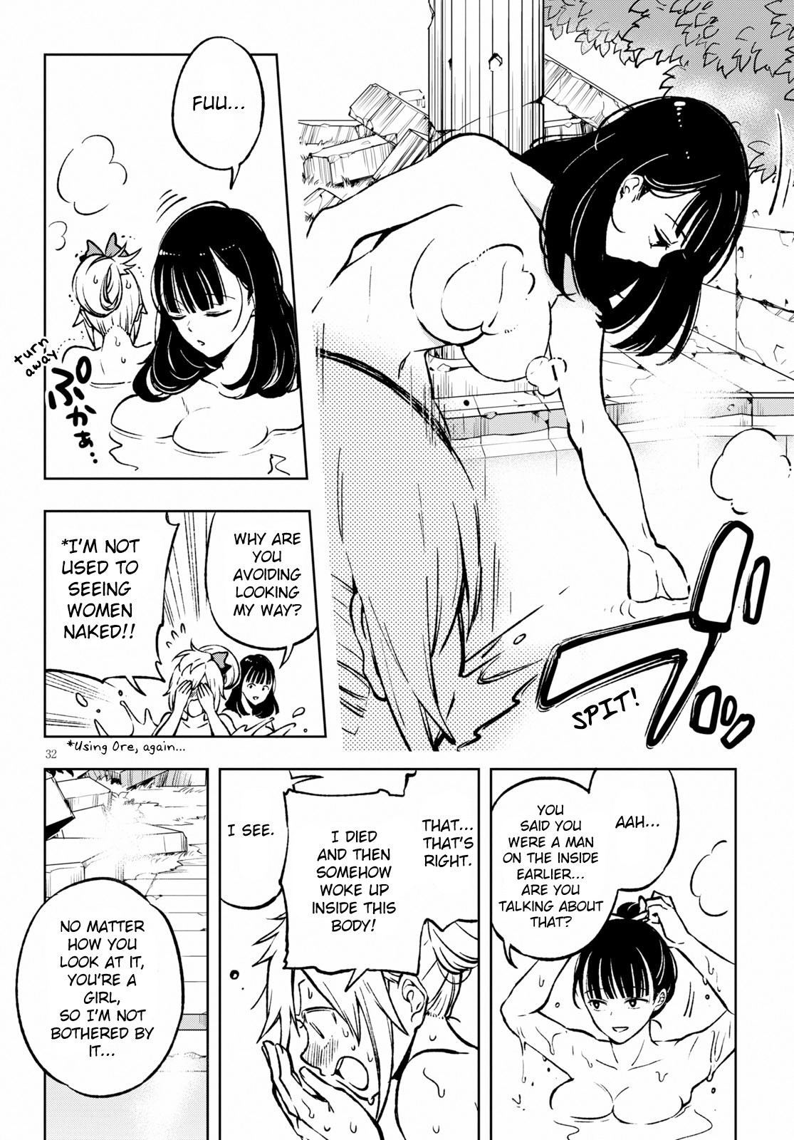 Samayoeru Tensei-sha-tachi no Relive Game The Silver Houkousha 第37页