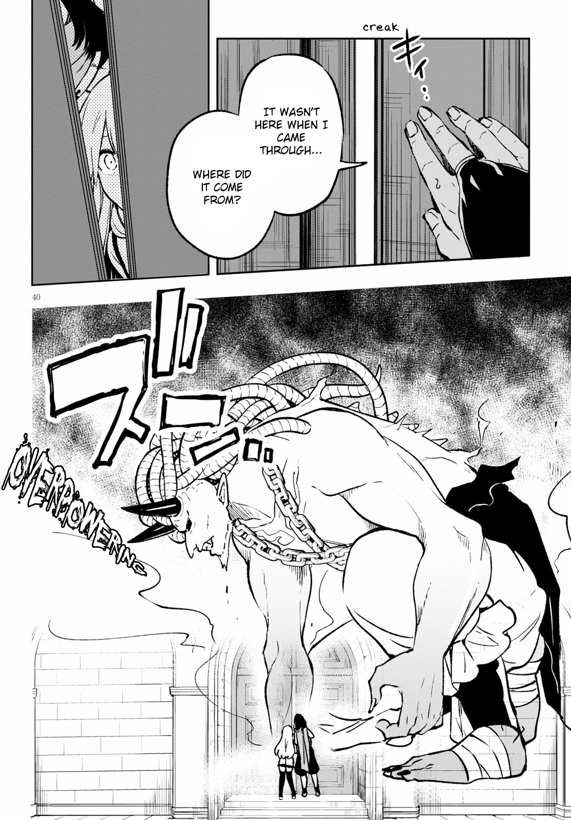 Samayoeru Tensei-sha-tachi no Relive Game The Silver Houkousha 第45页
