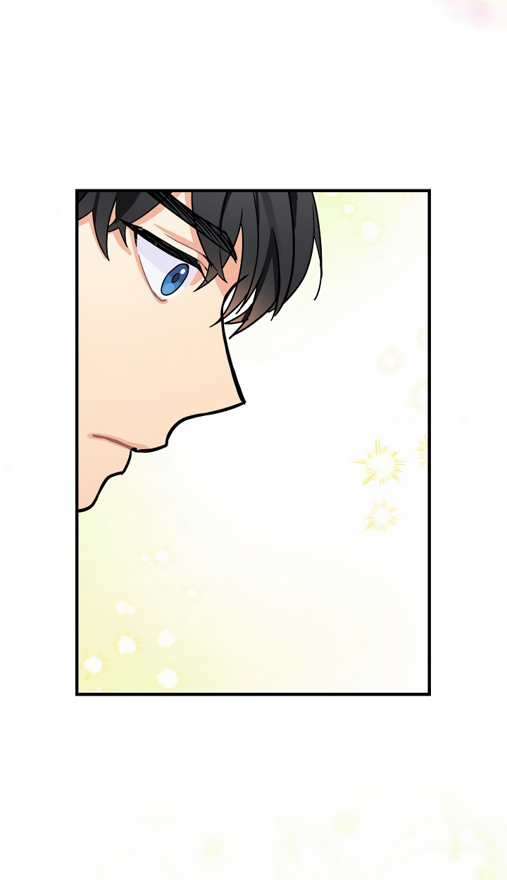 The Flower Dances and the Wind Sings Vol. 1 Ch. 4 第52页