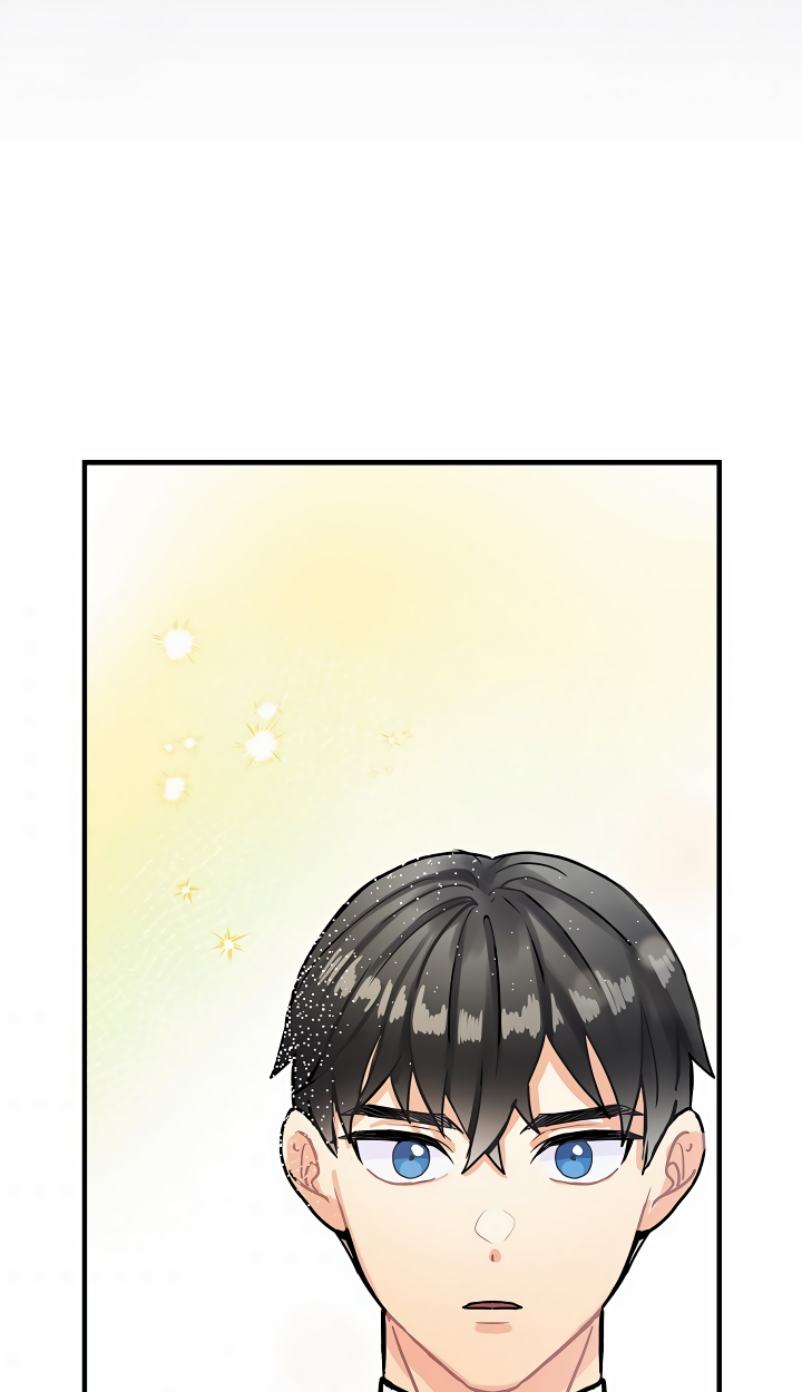 The Flower Dances and the Wind Sings Vol. 1 Ch. 4 第75页