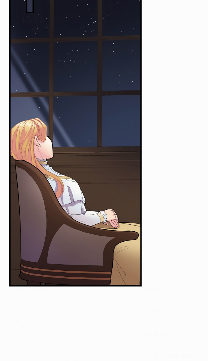 The Flower Dances and the Wind Sings Vol. 1 Ch. 4 第83页