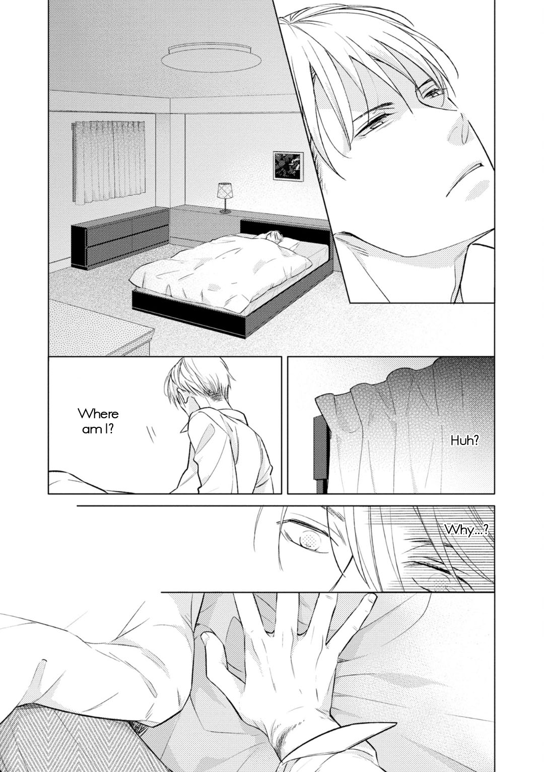 Noise no Sora ni Canary Vol. 1 Ch. 3 第5页