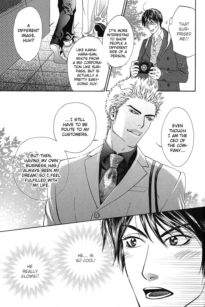 Archive of Lovesickness Vol. 1 Ch. 5 第10页