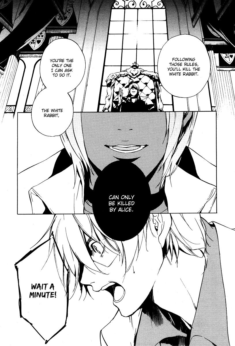 Are You Alice? Drink me 第34页