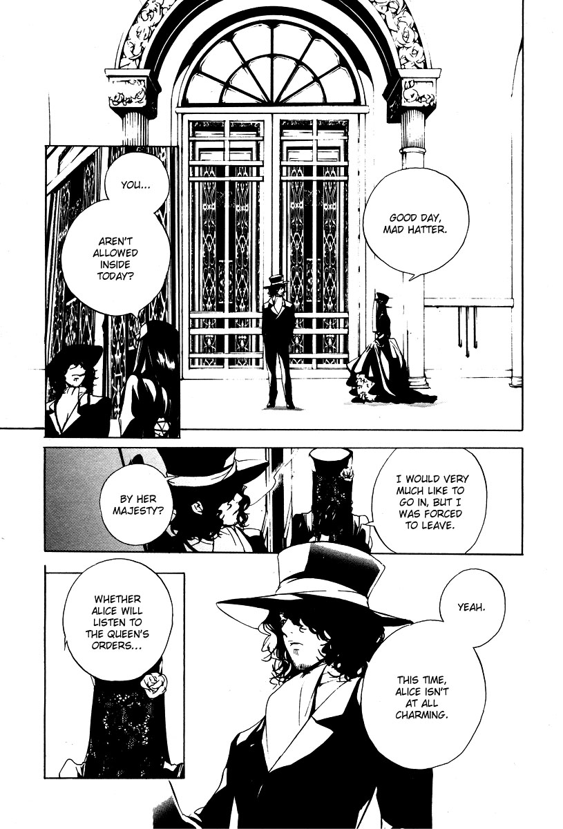 Are You Alice? Drink me 第38页