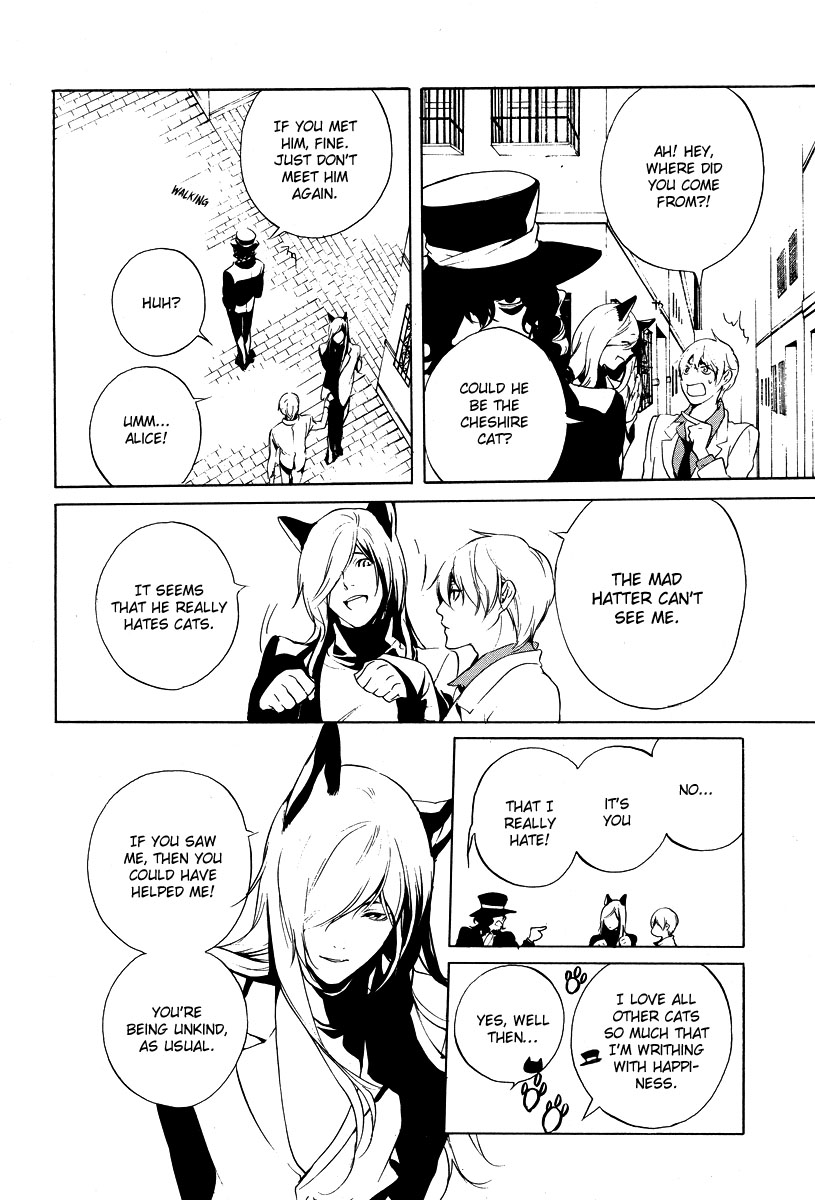 Are You Alice? Drink me 第9页