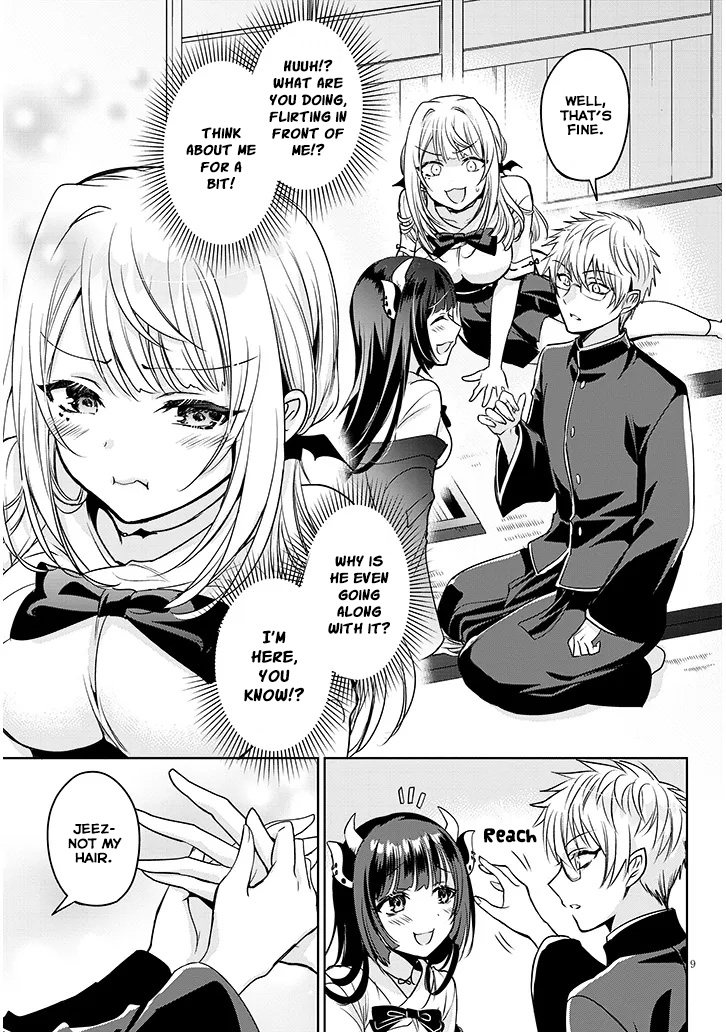 Moteharune, Ashiya-kun Vol. 1 Ch. 4.1 第9页