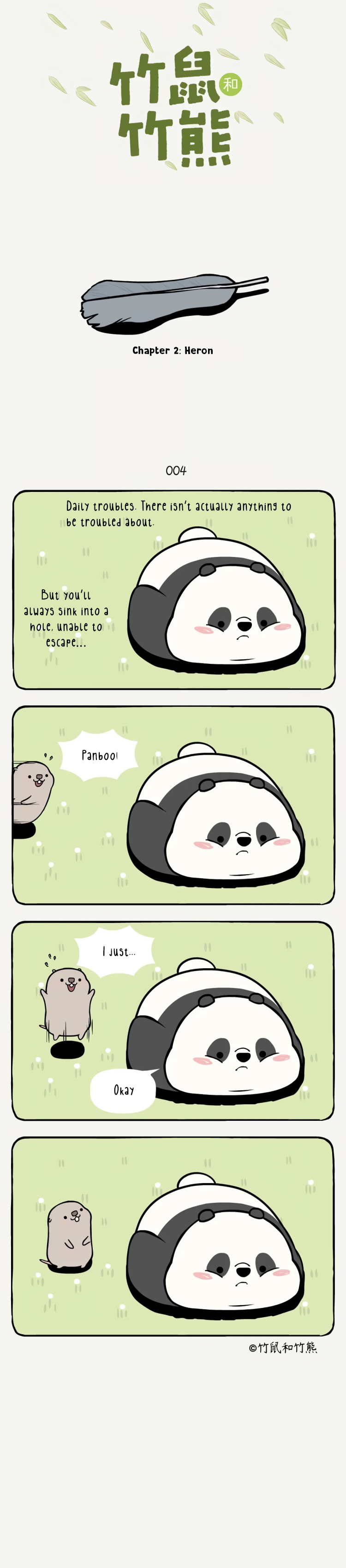 Ramboo and Panboo 第5页
