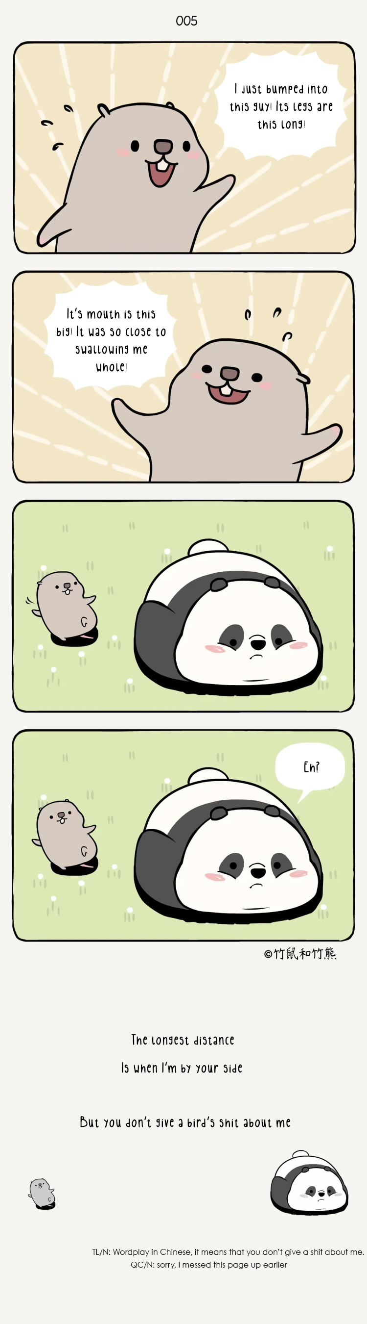 Ramboo and Panboo 第6页