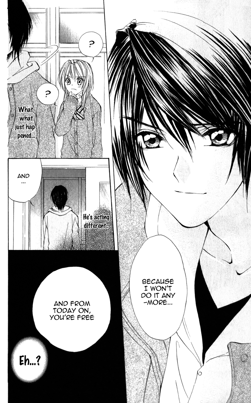 Naisho no Jikan Vol. 1 Ch. 5.5 第24页