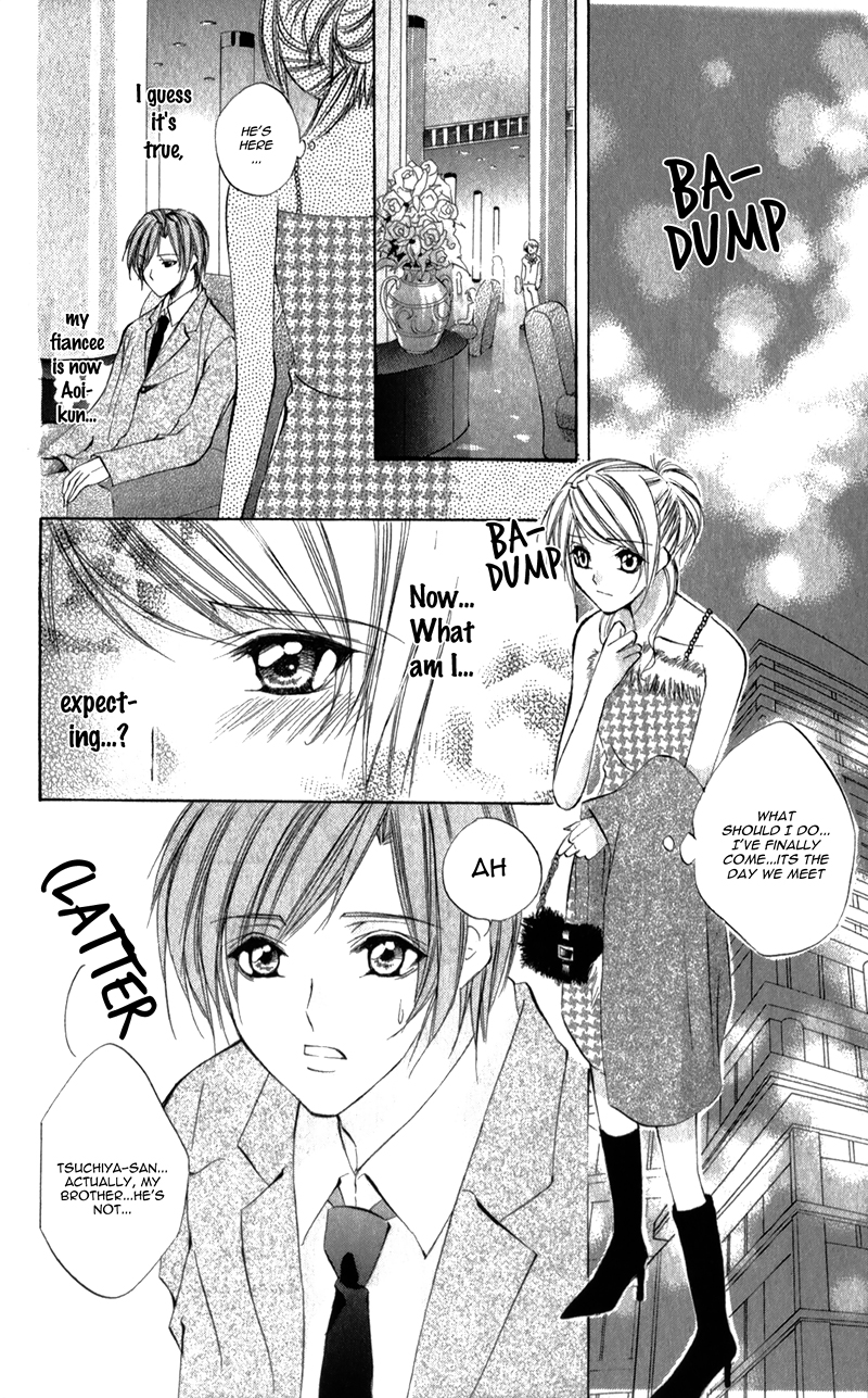Naisho no Jikan Vol. 1 Ch. 5.5 第28页